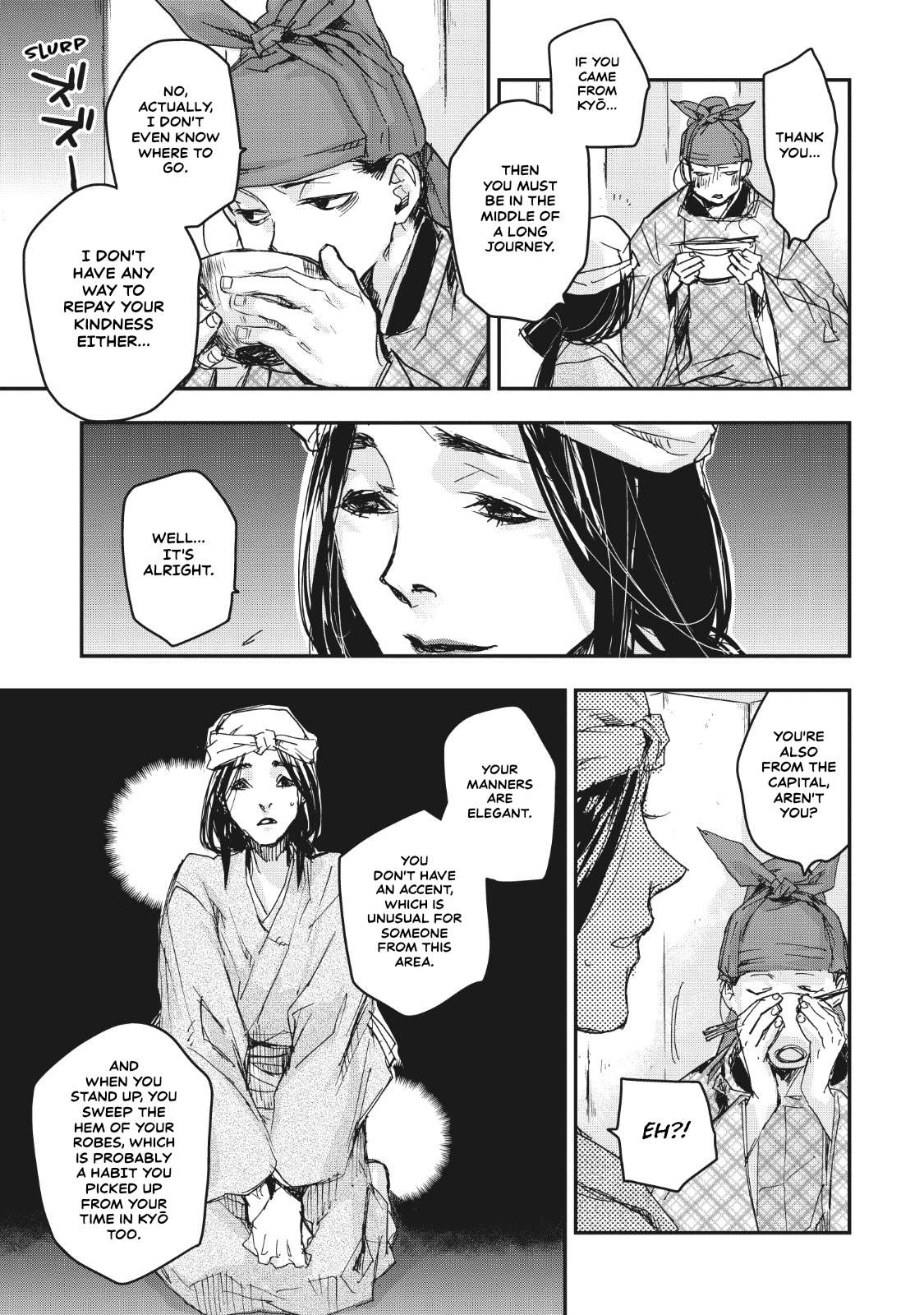 Outen no Mon Chap 14 - Next Chap 15