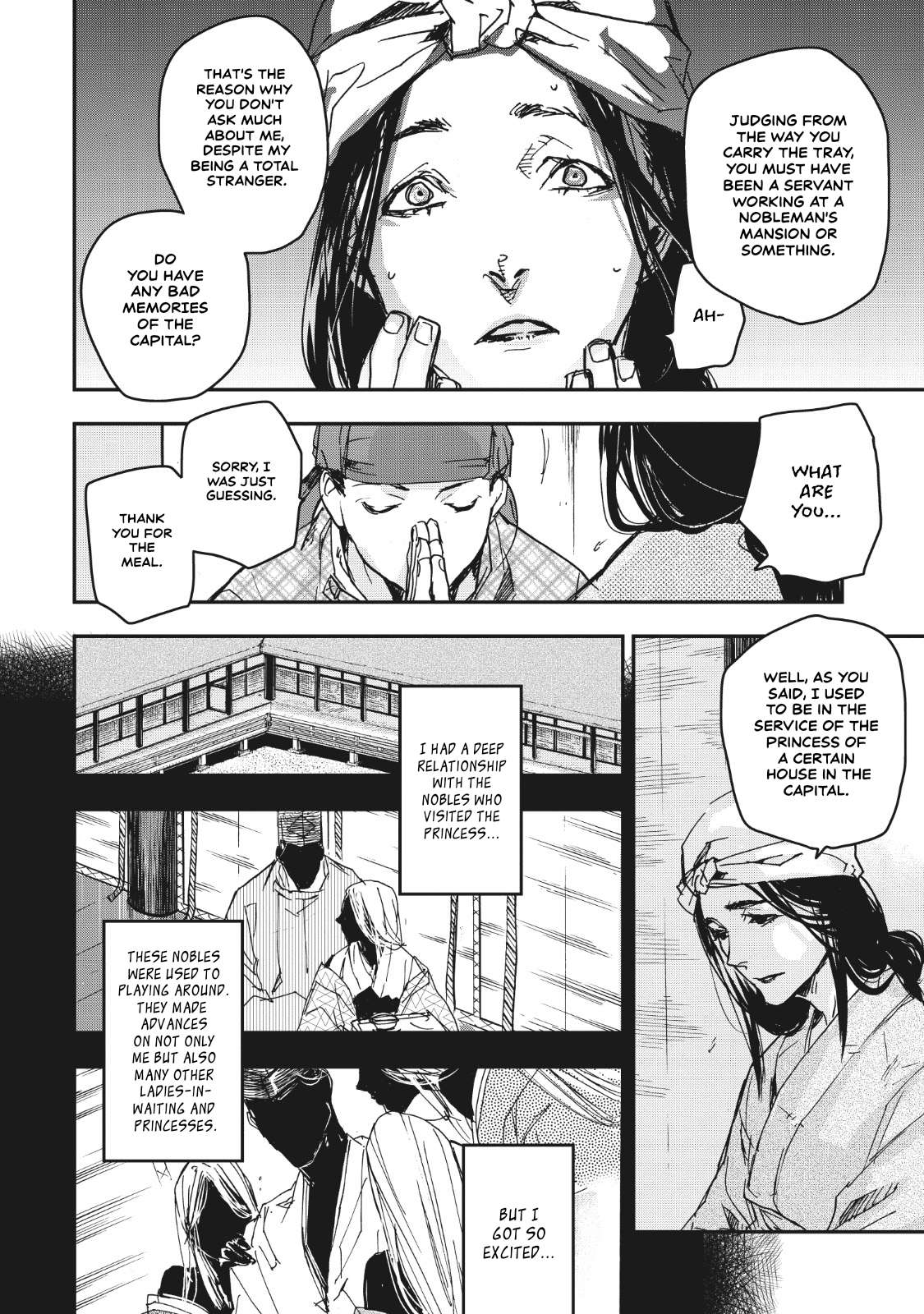 Outen no Mon Chap 14 - Next Chap 15