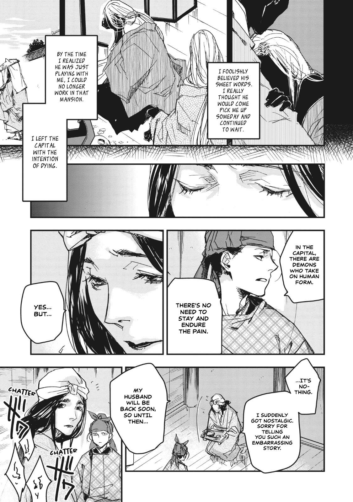 Outen no Mon Chap 14 - Next Chap 15