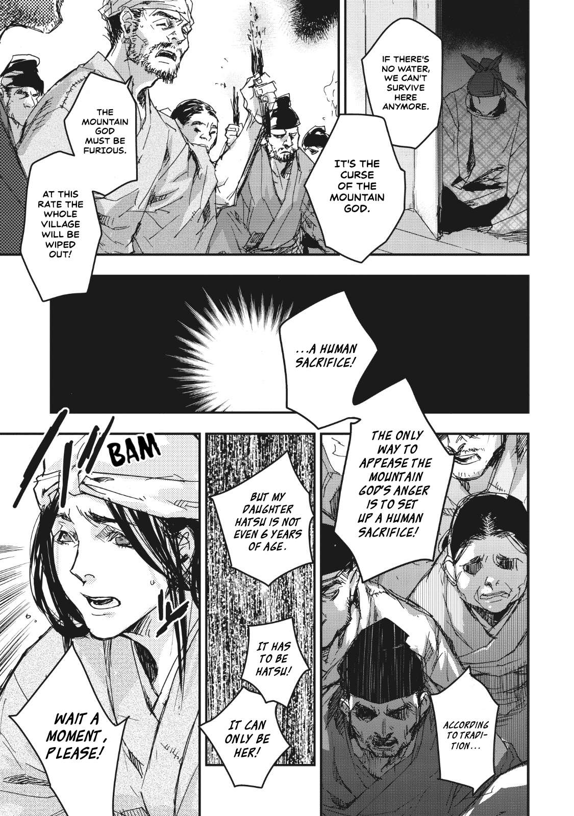 Outen no Mon Chap 14 - Next Chap 15