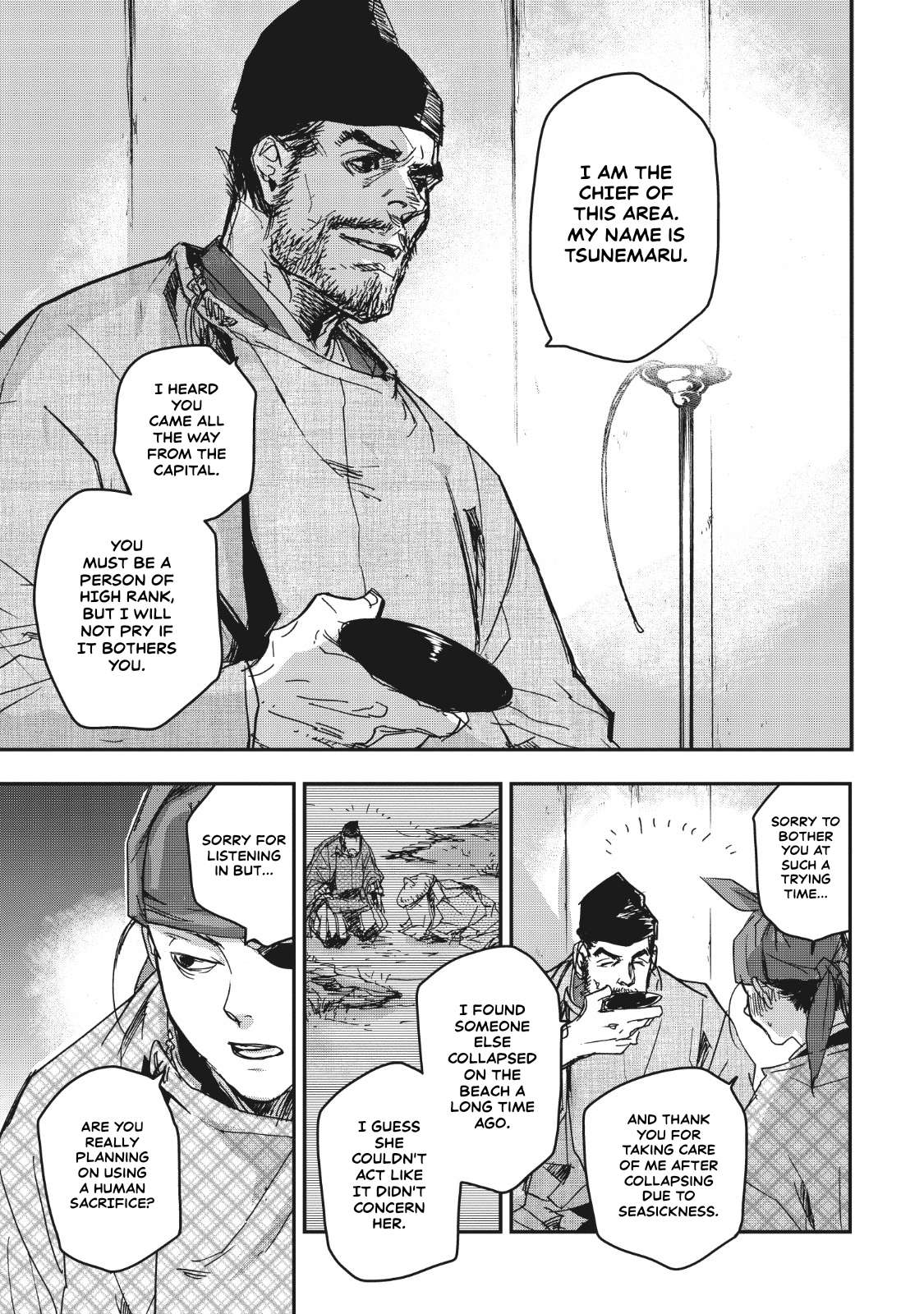 Outen no Mon Chap 14 - Next Chap 15