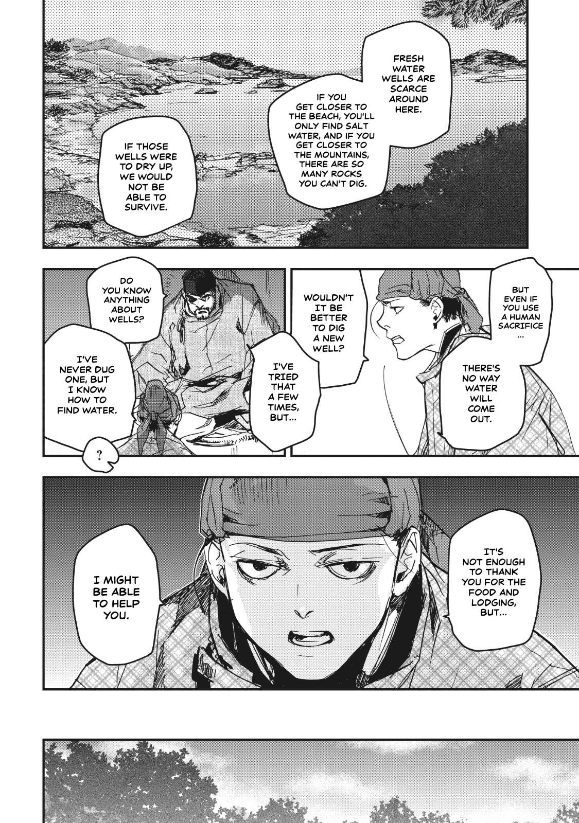 Outen no Mon Chap 14 - Next Chap 15