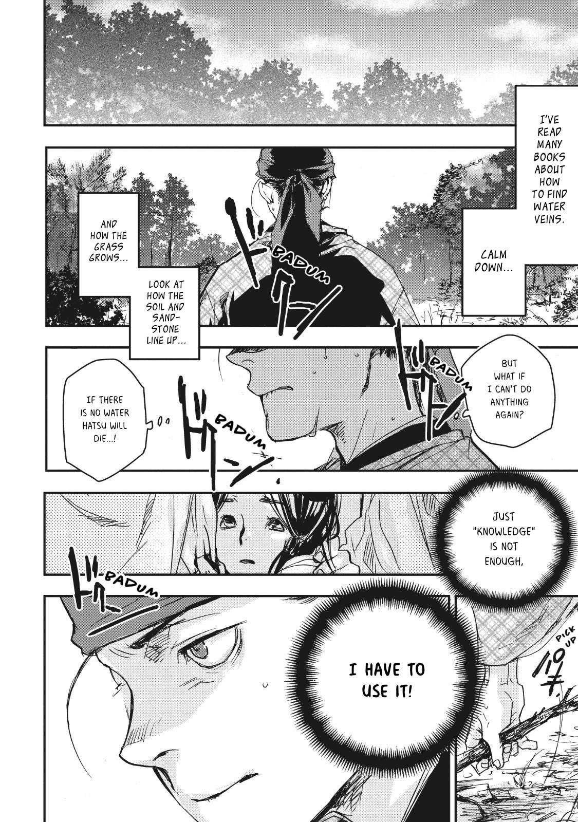 Outen no Mon Chap 14 - Next Chap 15