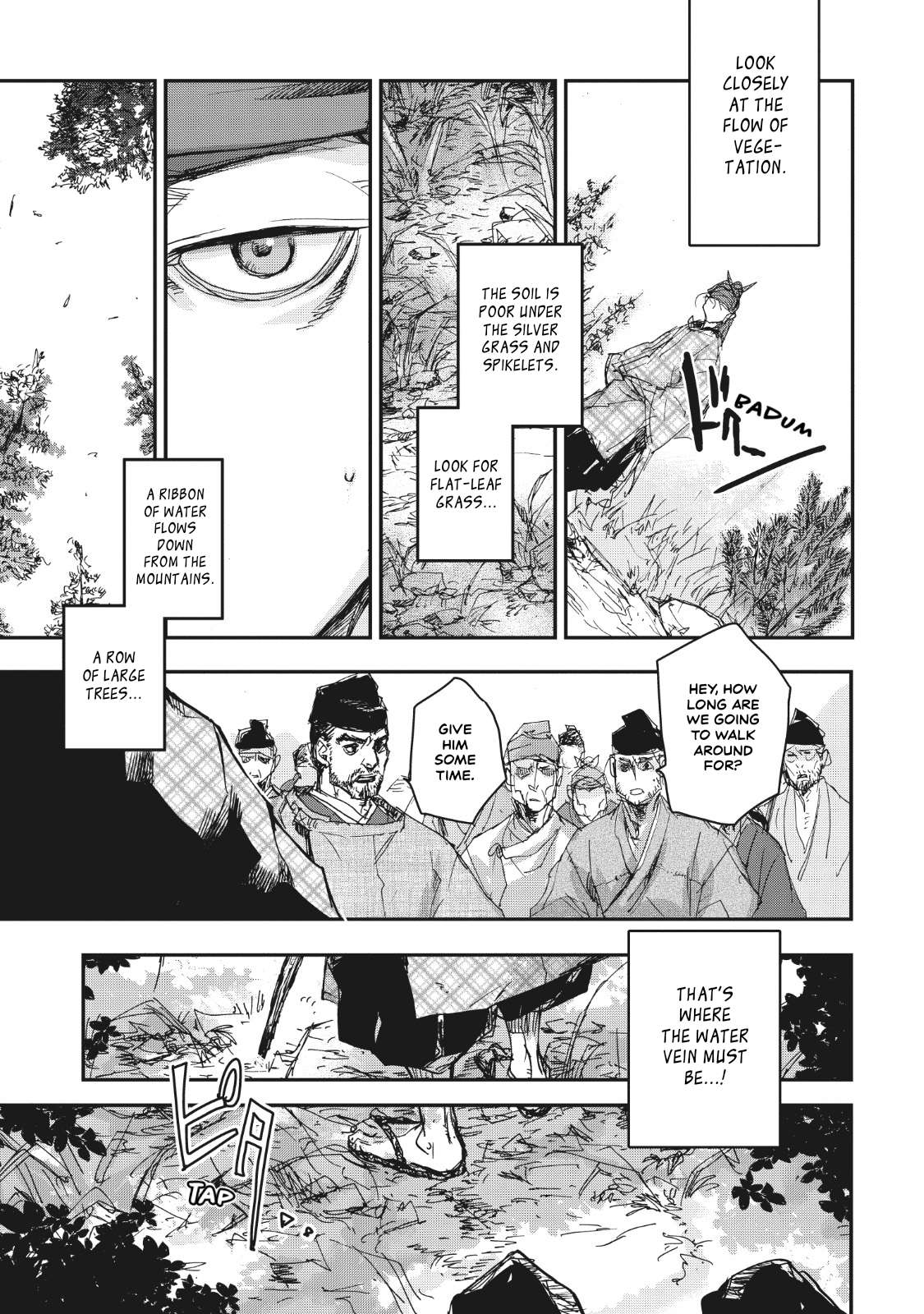 Outen no Mon Chap 14 - Next Chap 15