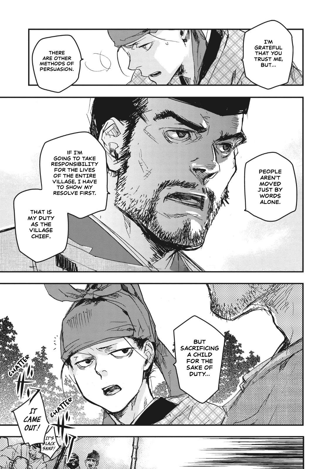 Outen no Mon Chap 14 - Next Chap 15