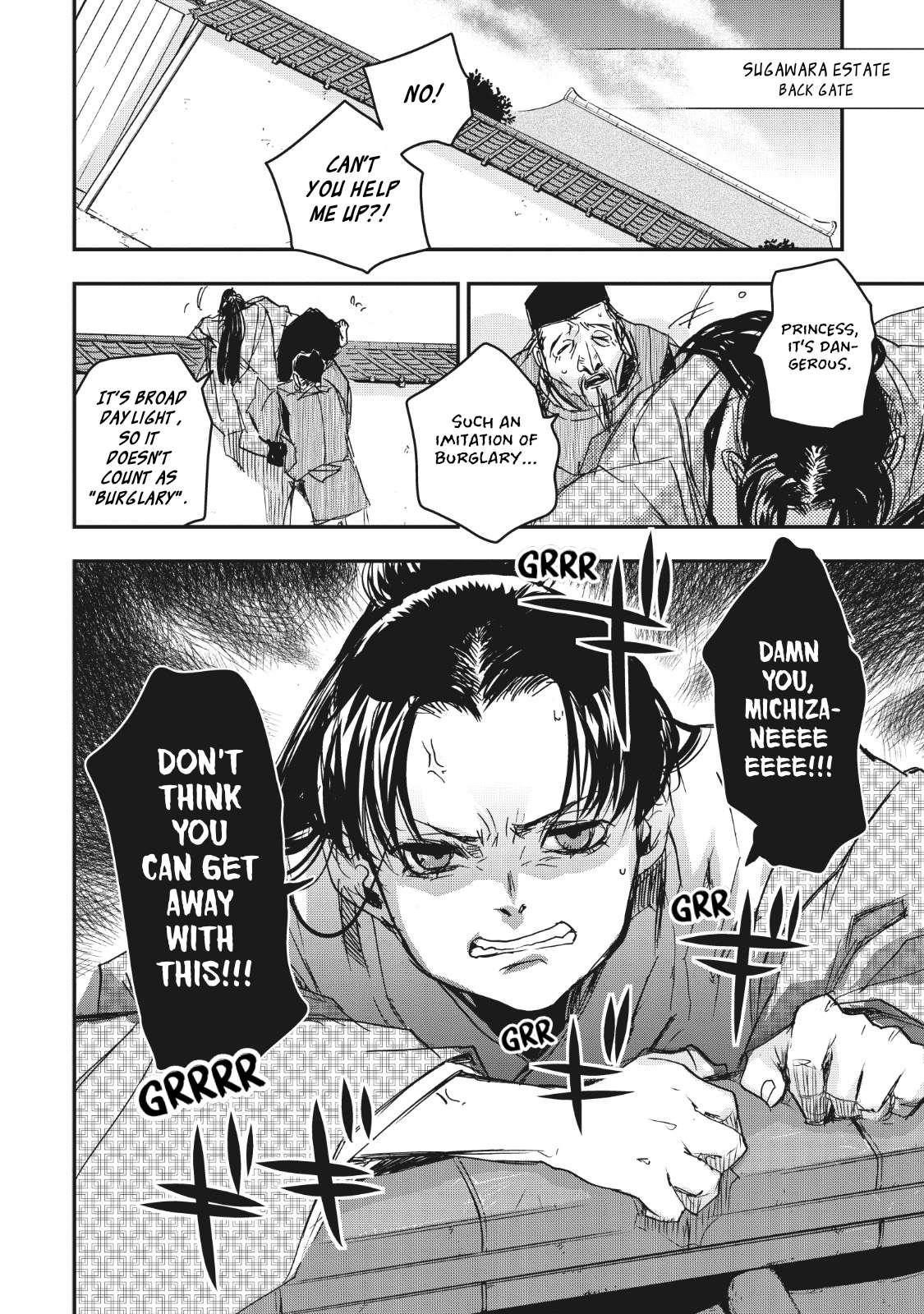 Outen no Mon Chap 14 - Next Chap 15