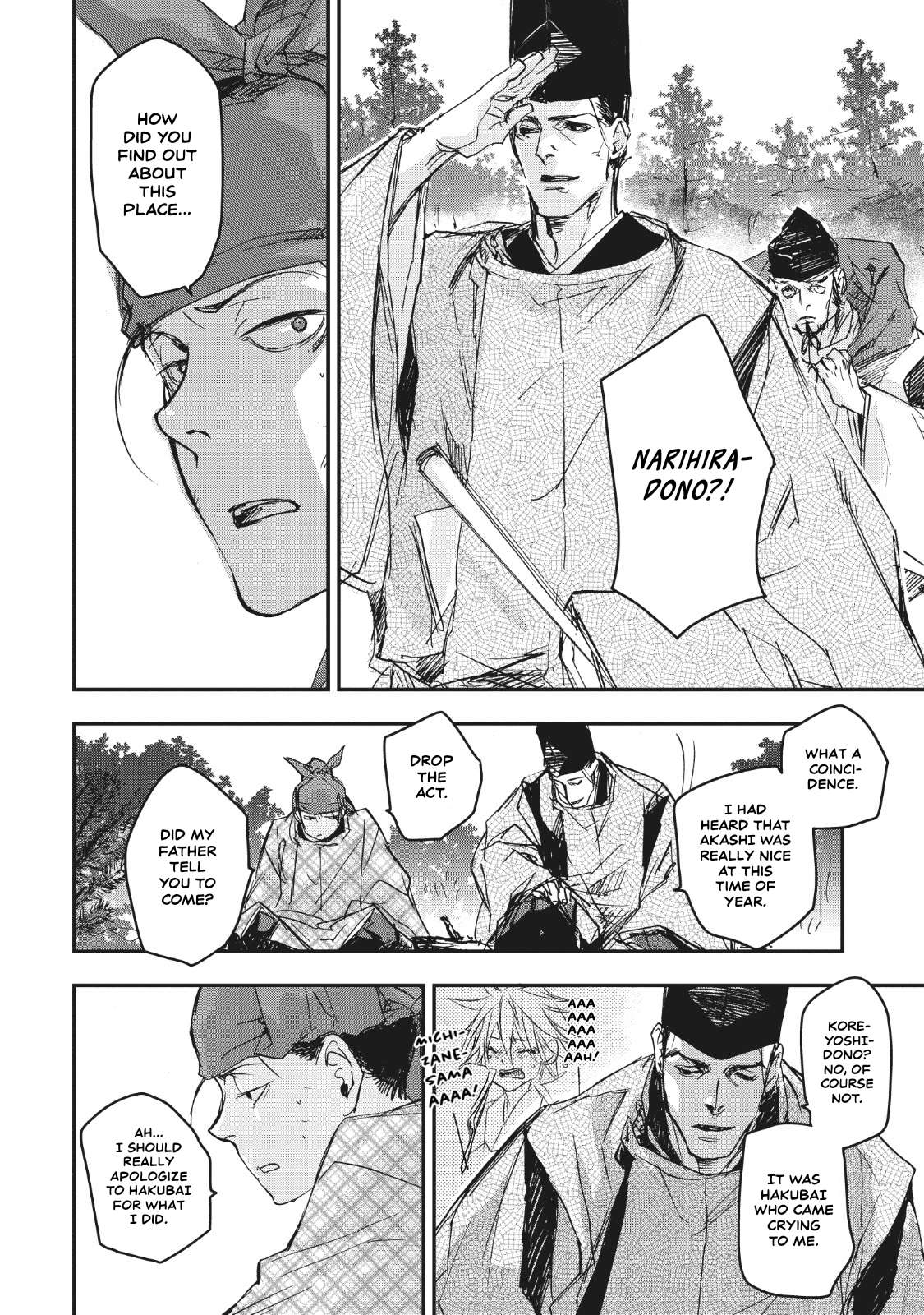 Outen no Mon Chap 14 - Next Chap 15