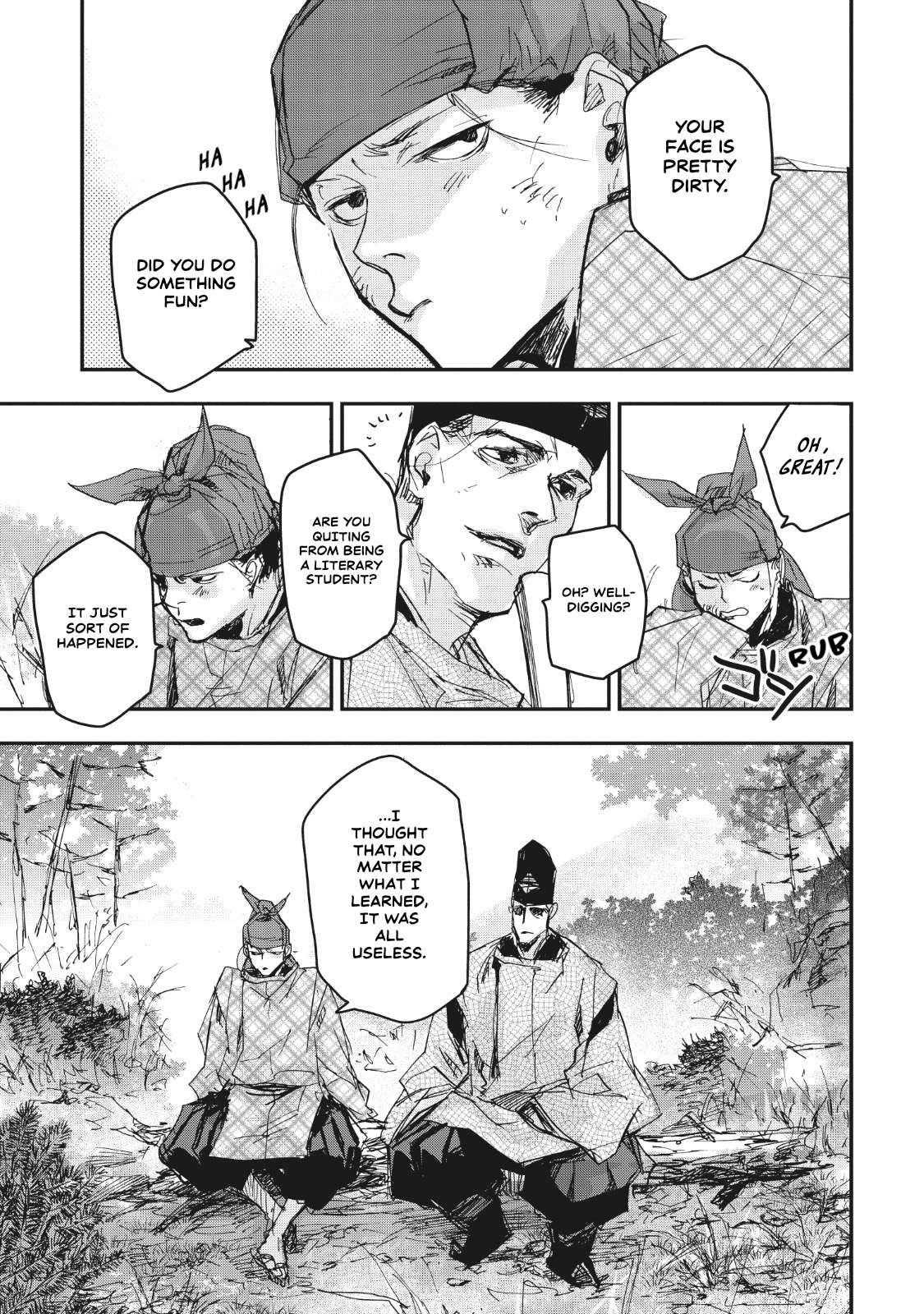 Outen no Mon Chap 14 - Next Chap 15