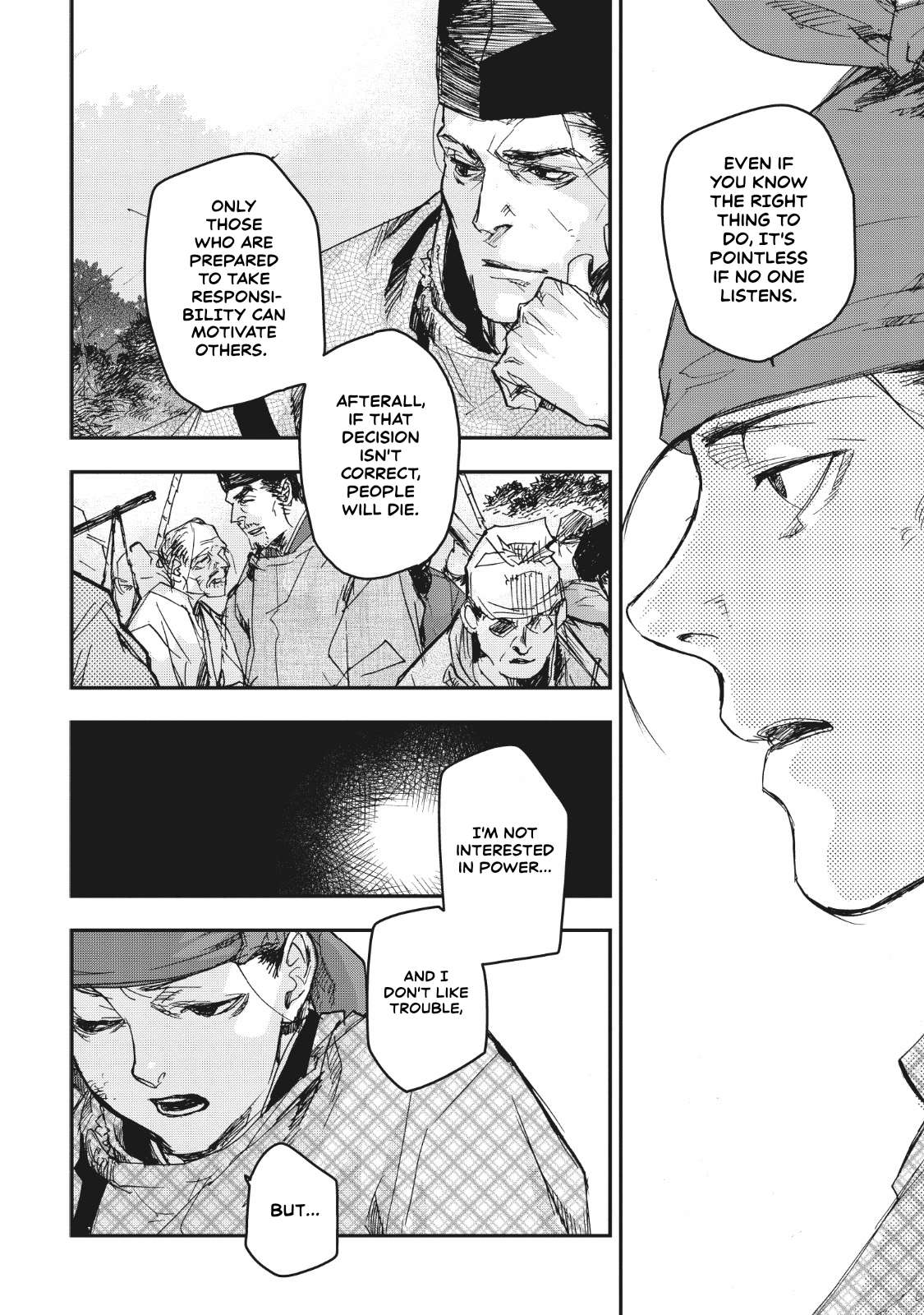 Outen no Mon Chap 14 - Next Chap 15