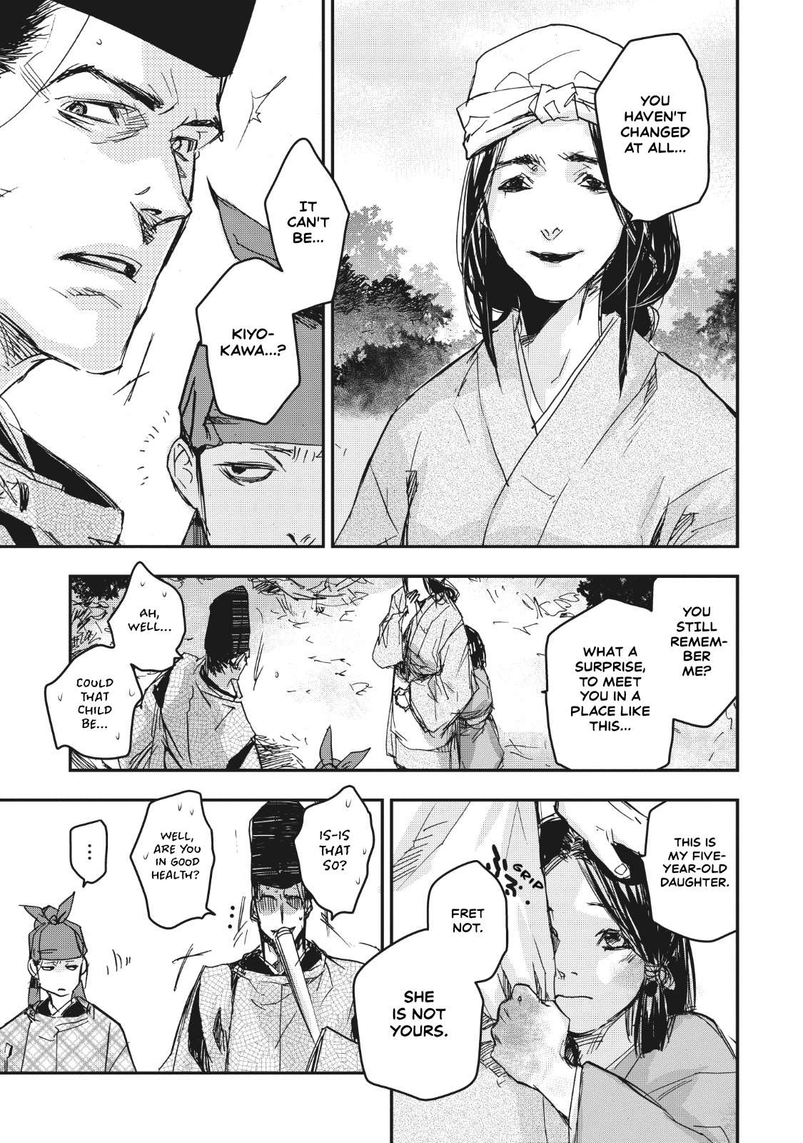 Outen no Mon Chap 14 - Next Chap 15