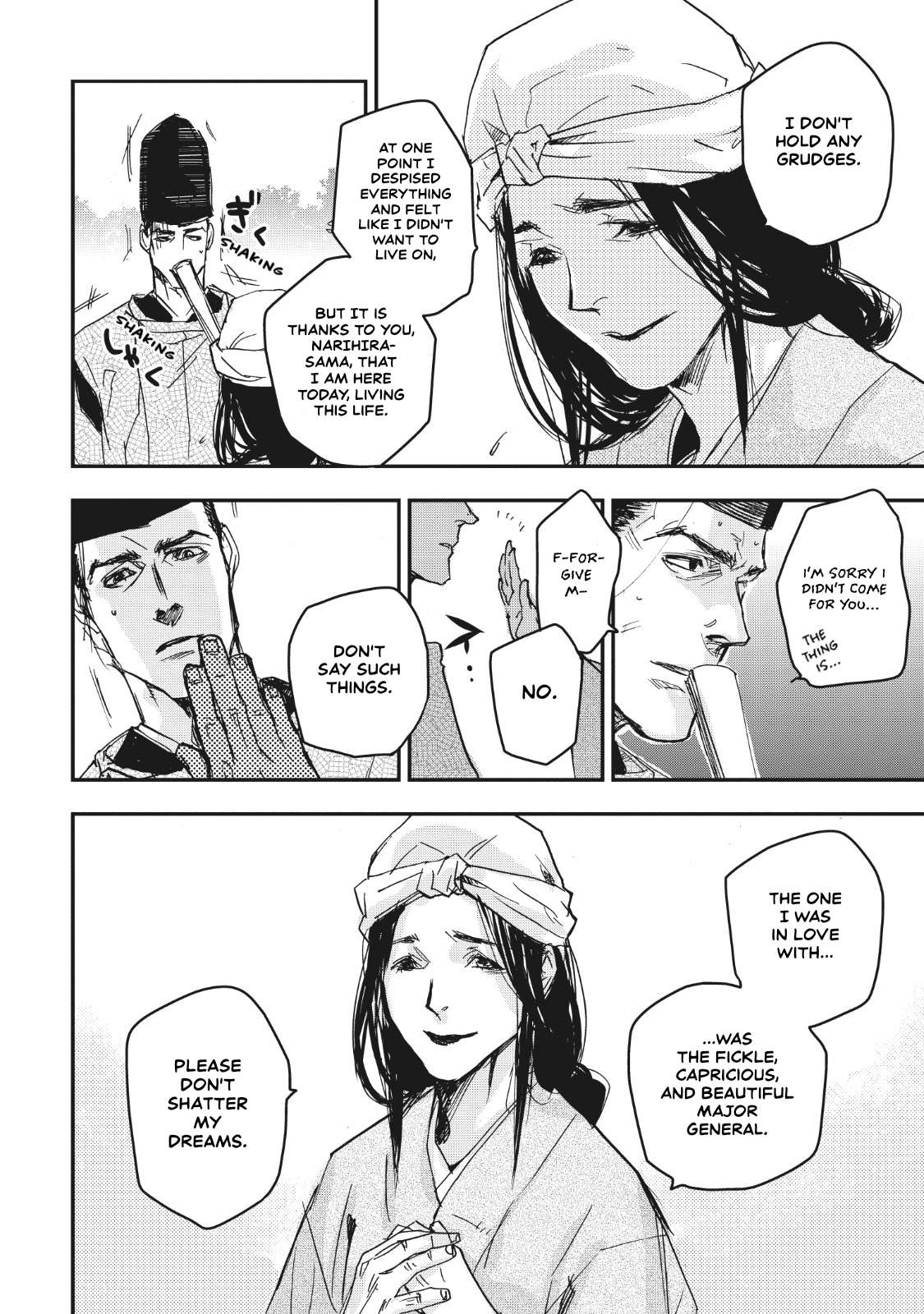 Outen no Mon Chap 14 - Next Chap 15