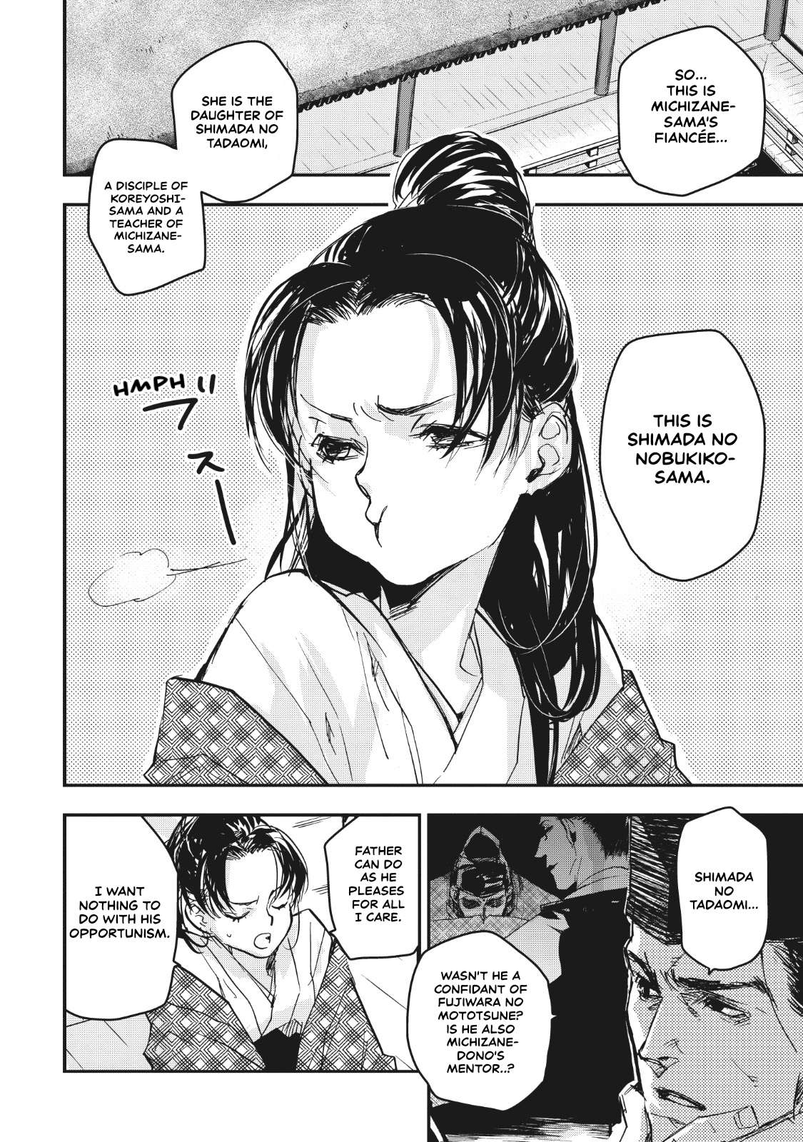 Outen no Mon Chap 15 - Next Chap 16