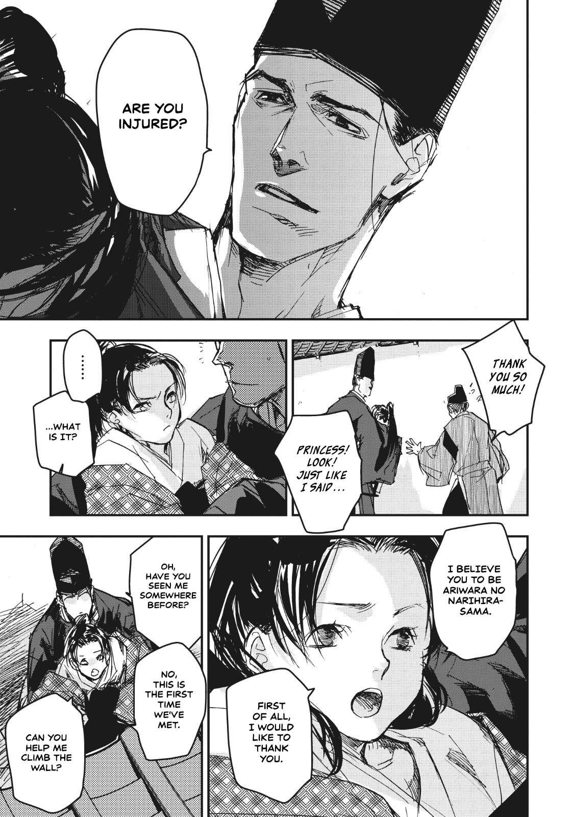 Outen no Mon Chap 15 - Next Chap 16