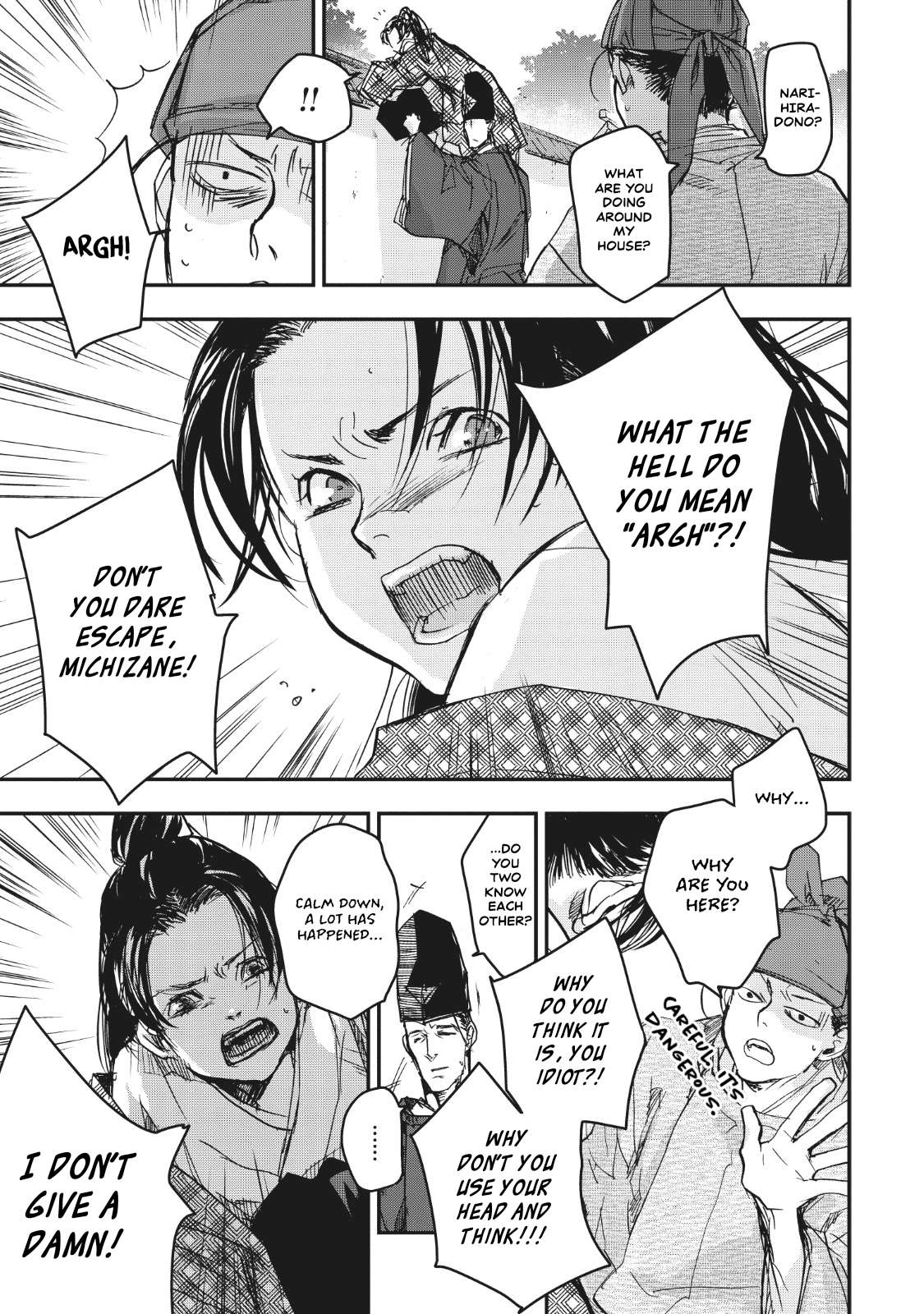 Outen no Mon Chap 15 - Next Chap 16