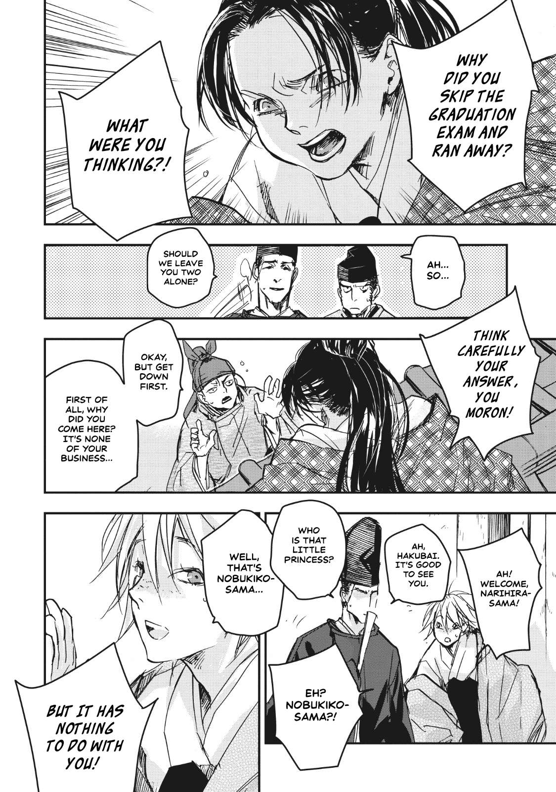 Outen no Mon Chap 15 - Next Chap 16