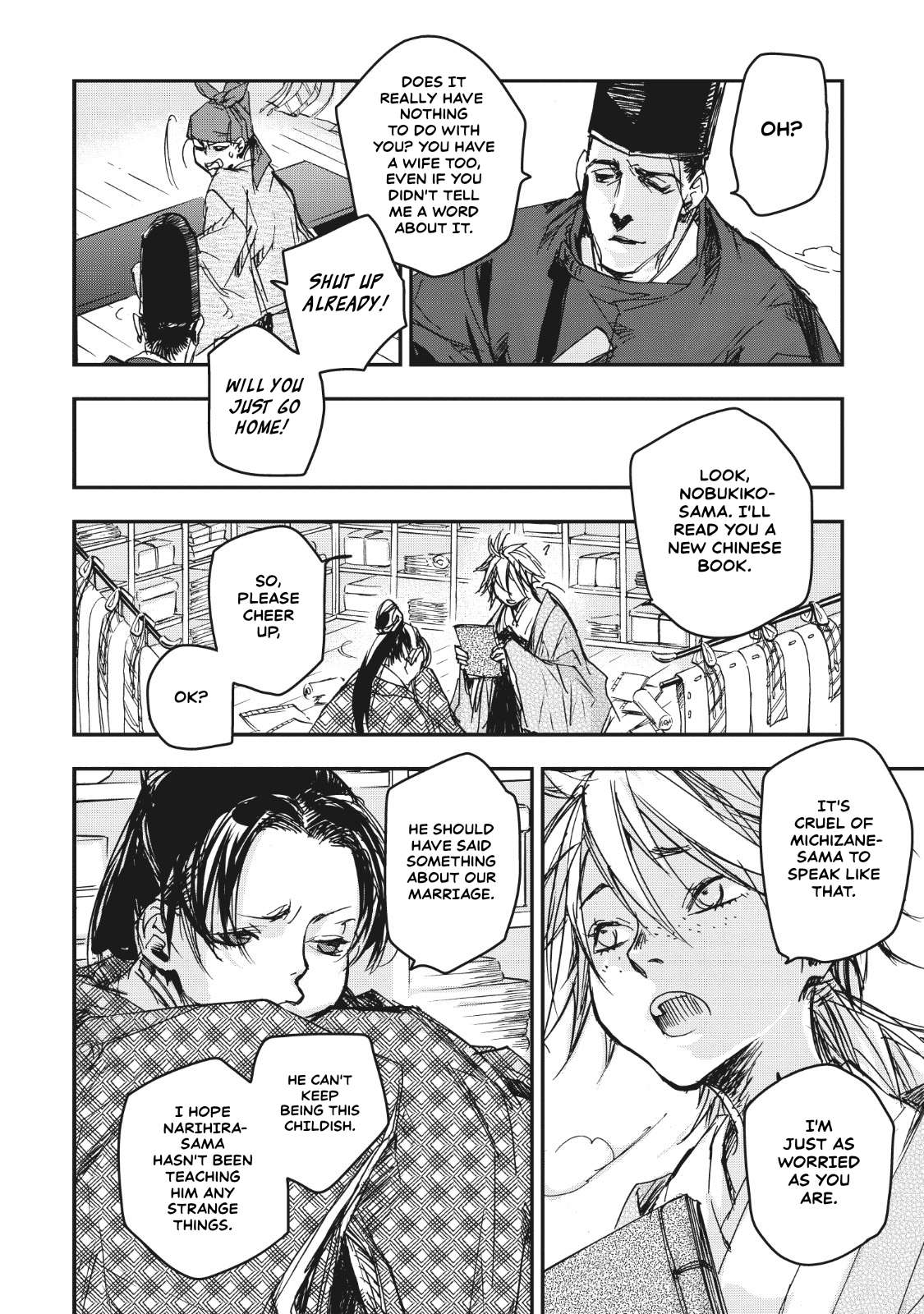 Outen no Mon Chap 15 - Next Chap 16