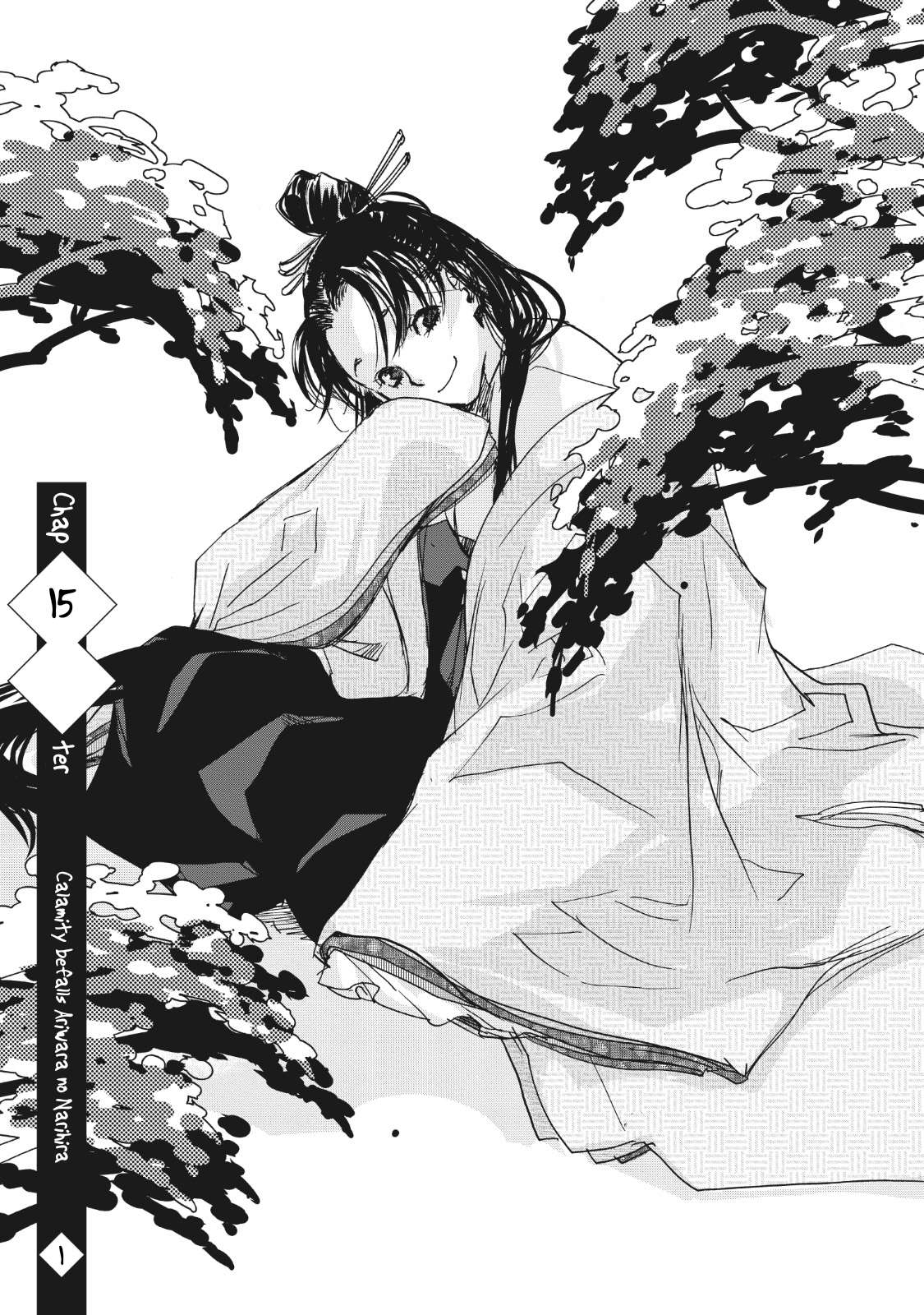 Outen no Mon Chap 15 - Next Chap 16