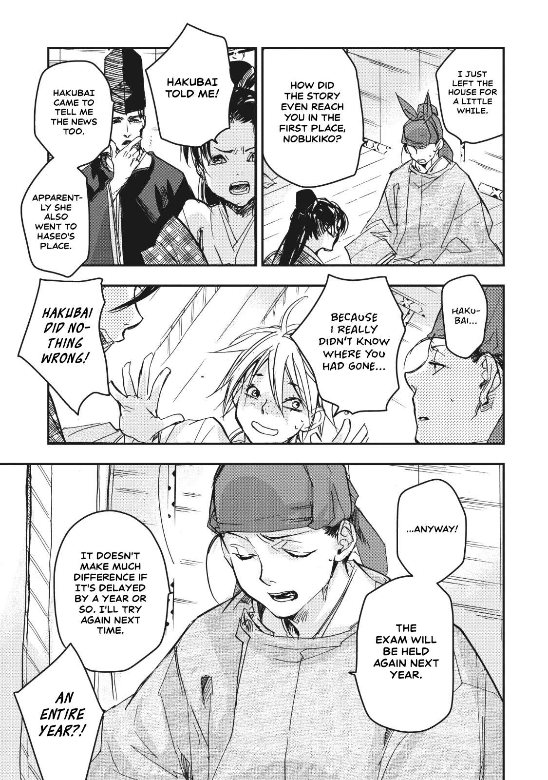 Outen no Mon Chap 15 - Next Chap 16