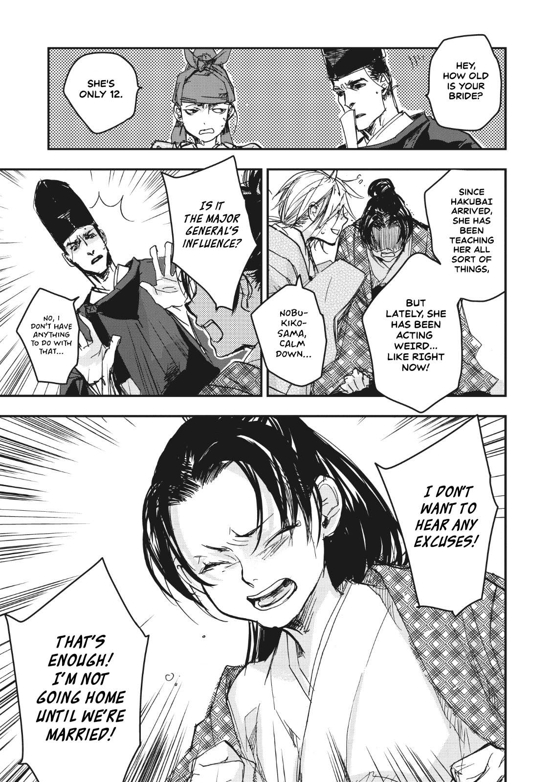 Outen no Mon Chap 15 - Next Chap 16