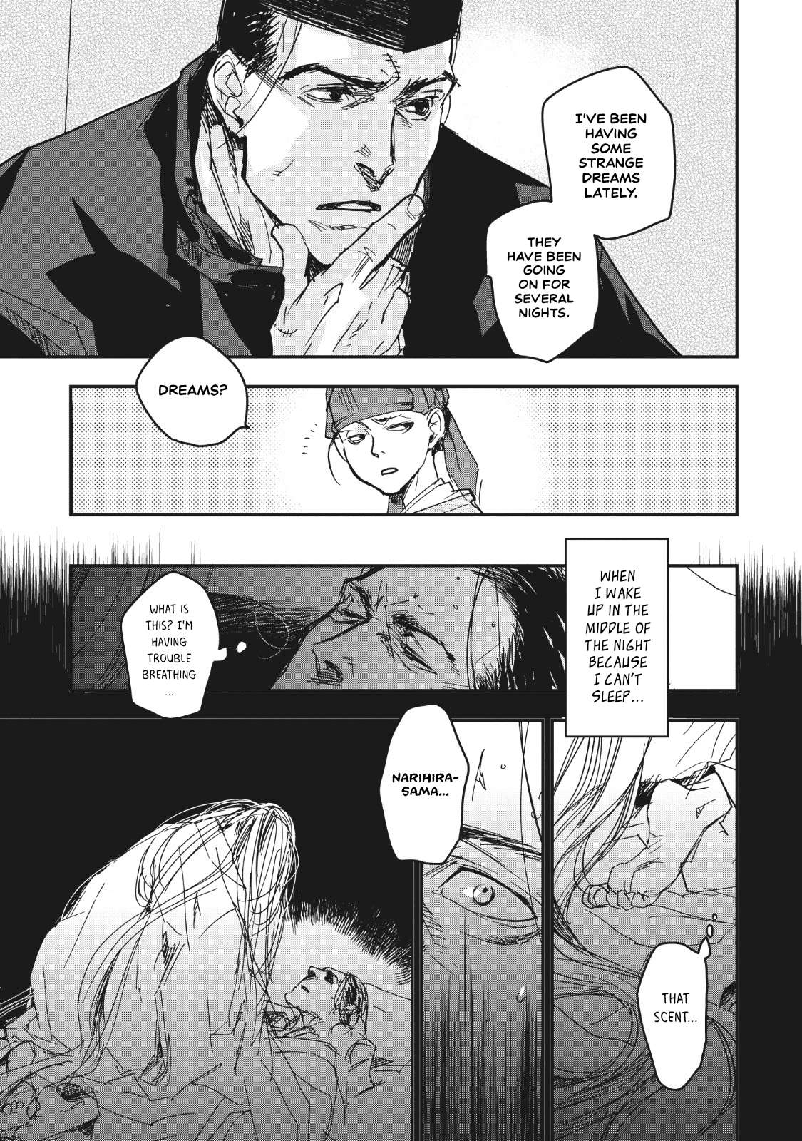 Outen no Mon Chap 15 - Next Chap 16