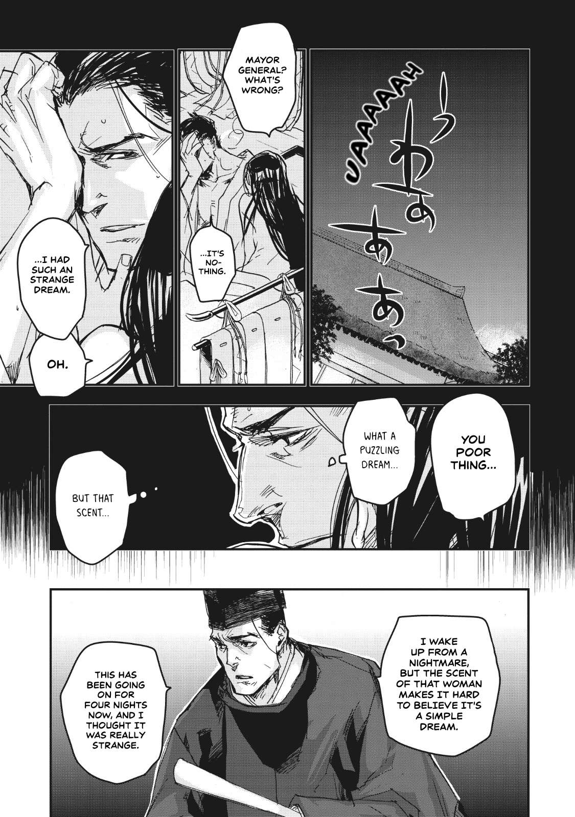 Outen no Mon Chap 15 - Next Chap 16