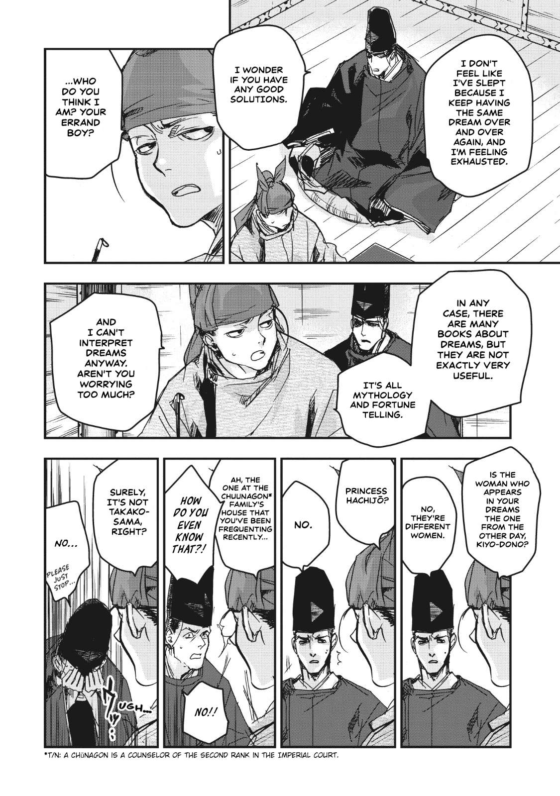 Outen no Mon Chap 15 - Next Chap 16