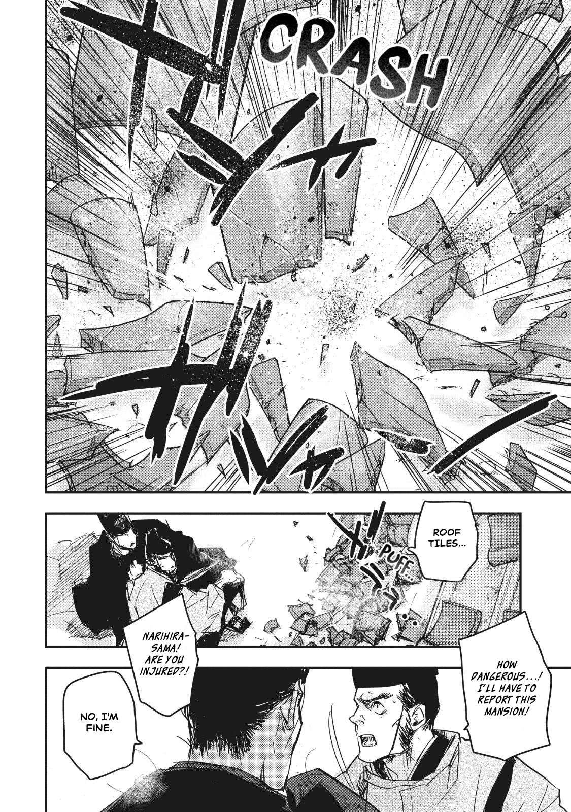 Outen no Mon Chap 15 - Next Chap 16