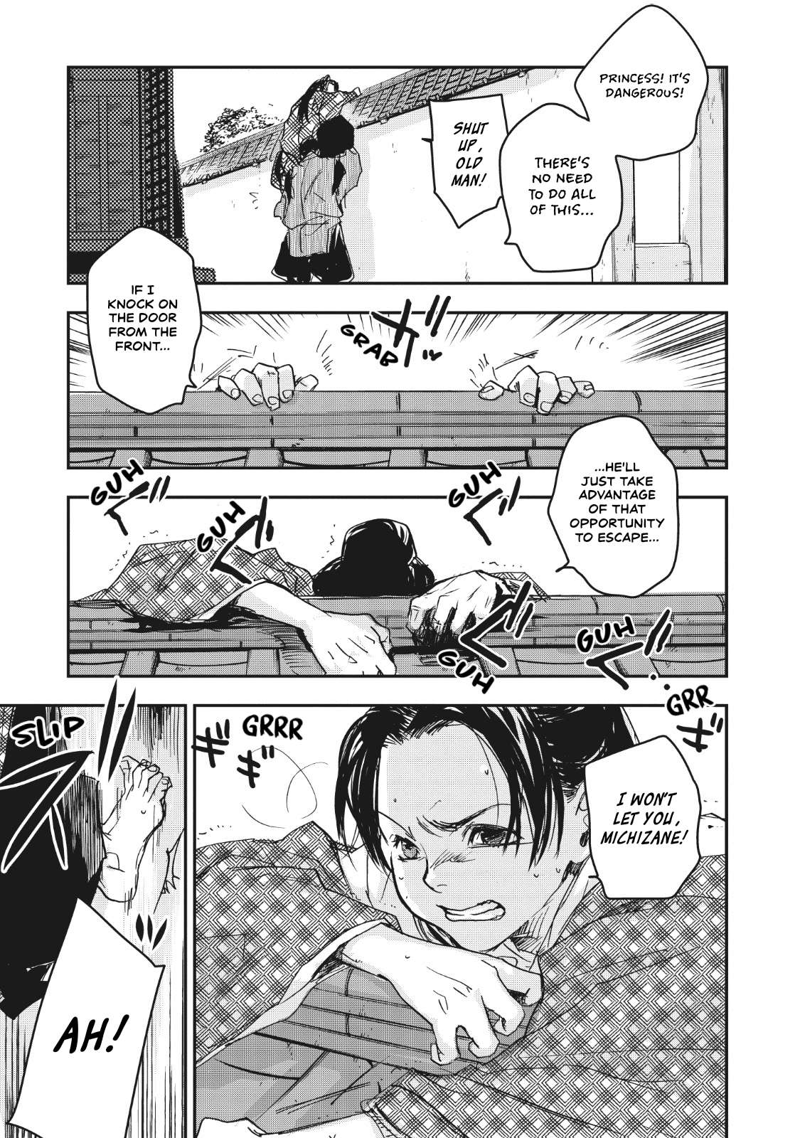 Outen no Mon Chap 15 - Next Chap 16