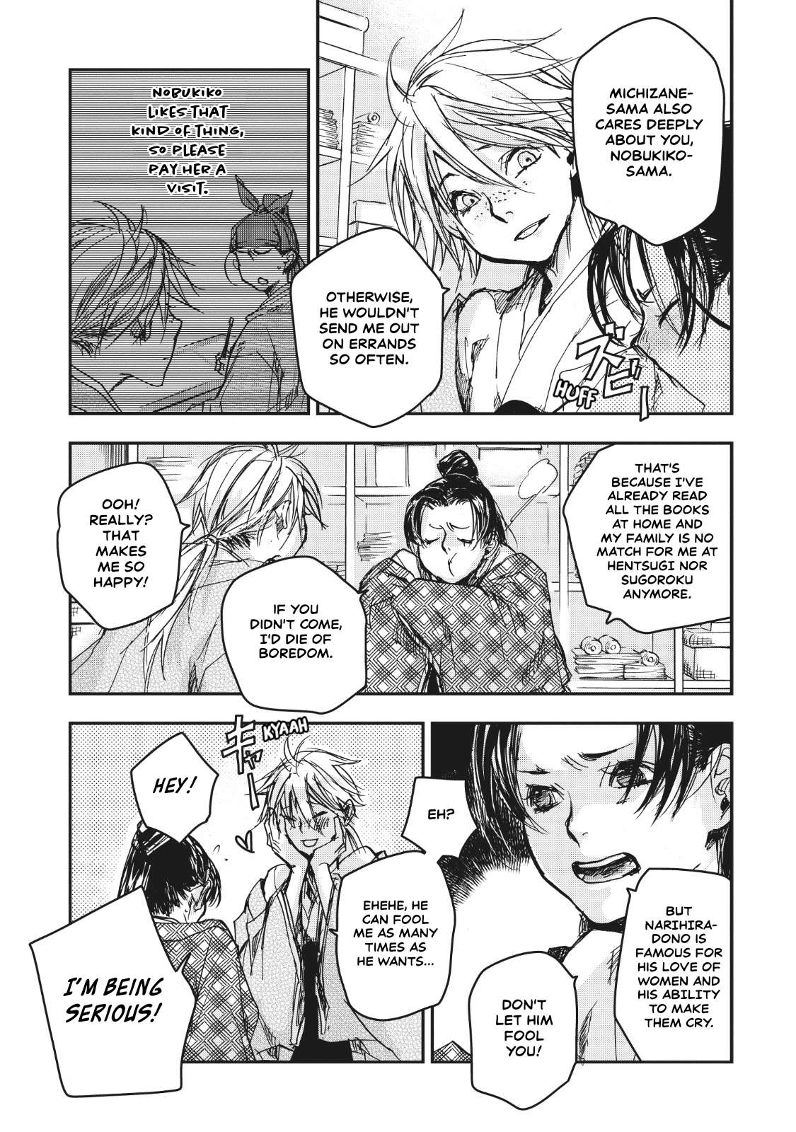 Outen no Mon Chap 15 - Next Chap 16