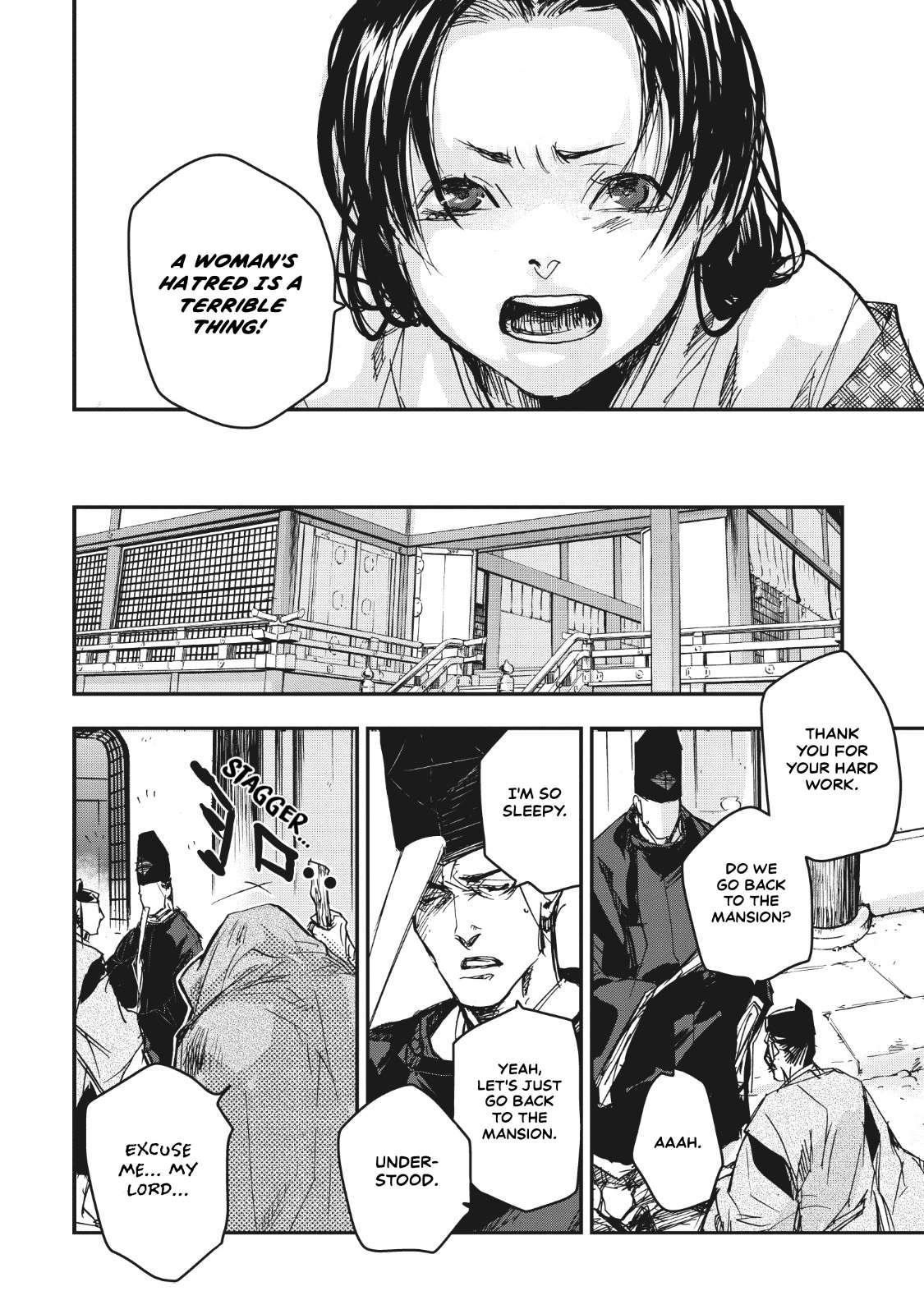 Outen no Mon Chap 15 - Next Chap 16