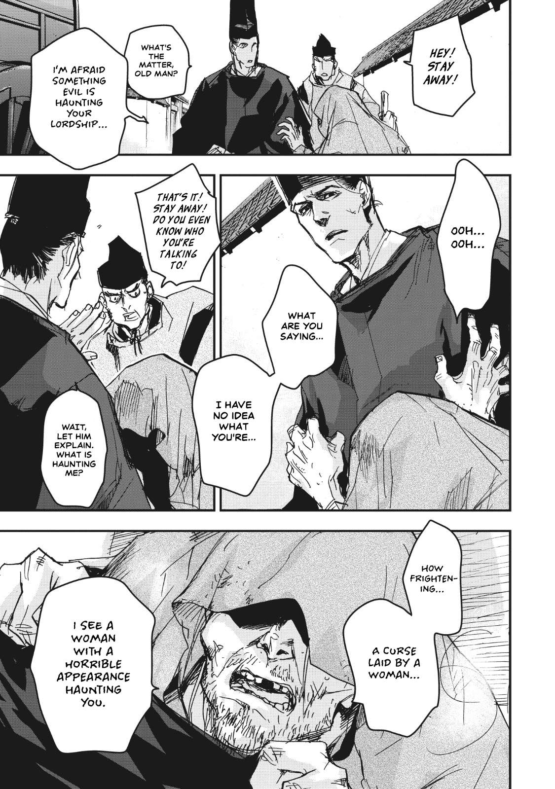 Outen no Mon Chap 15 - Next Chap 16