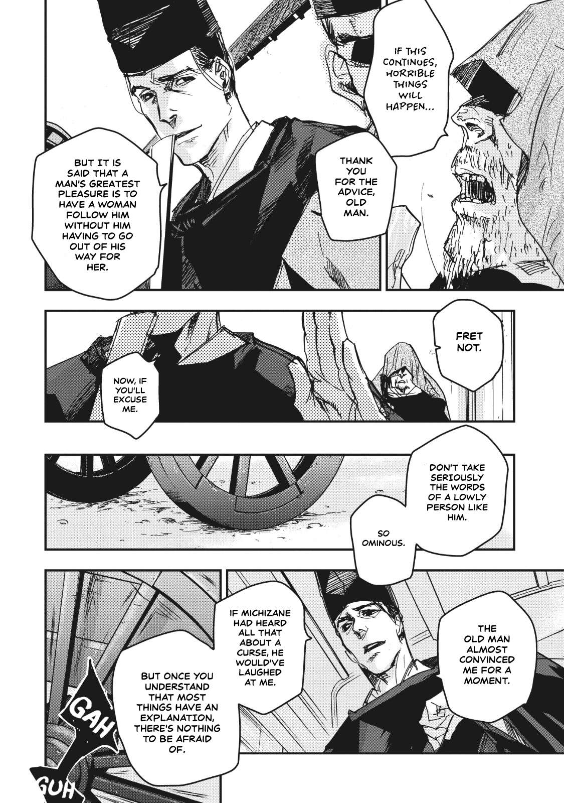 Outen no Mon Chap 15 - Next Chap 16