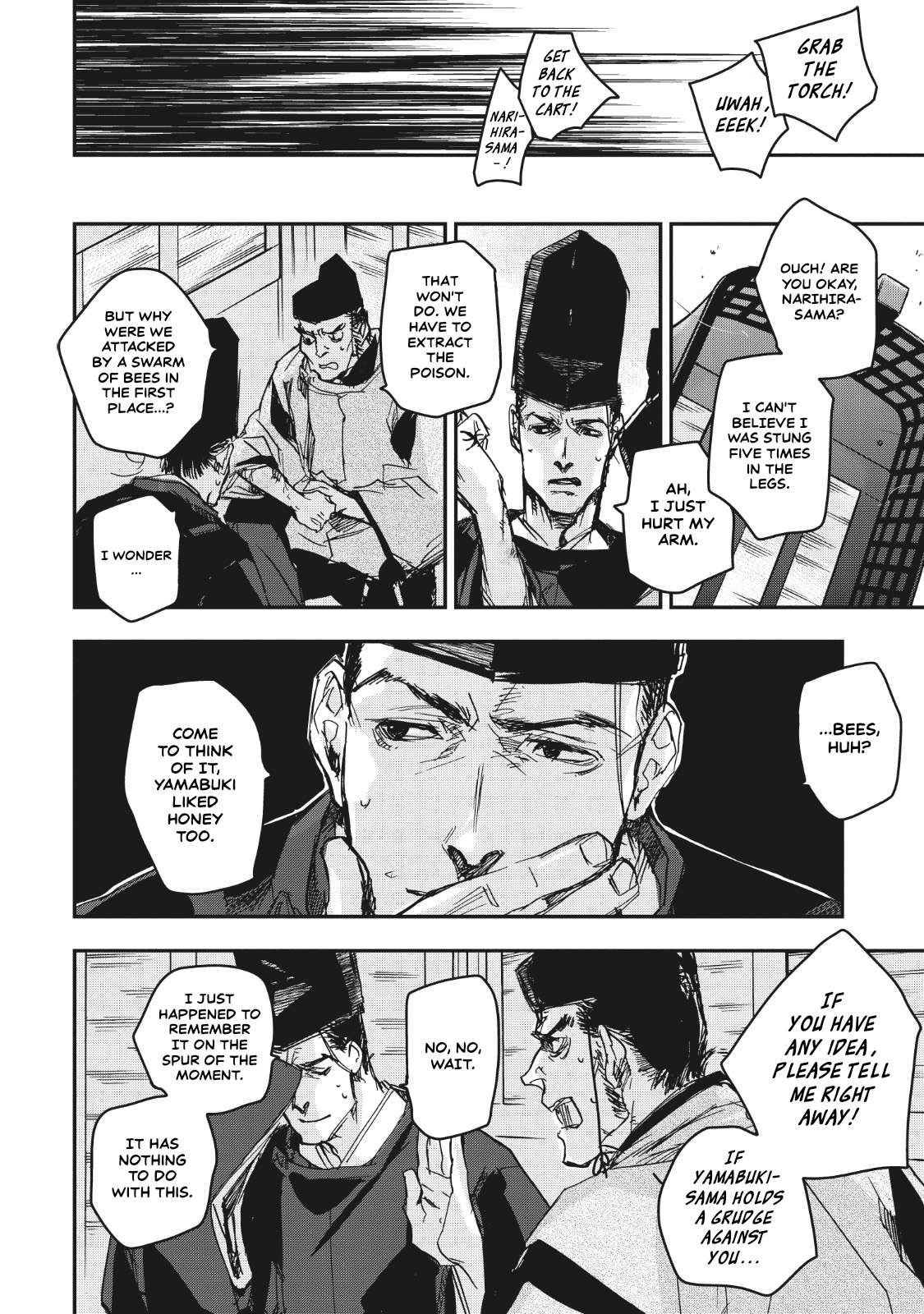 Outen no Mon Chap 15 - Next Chap 16