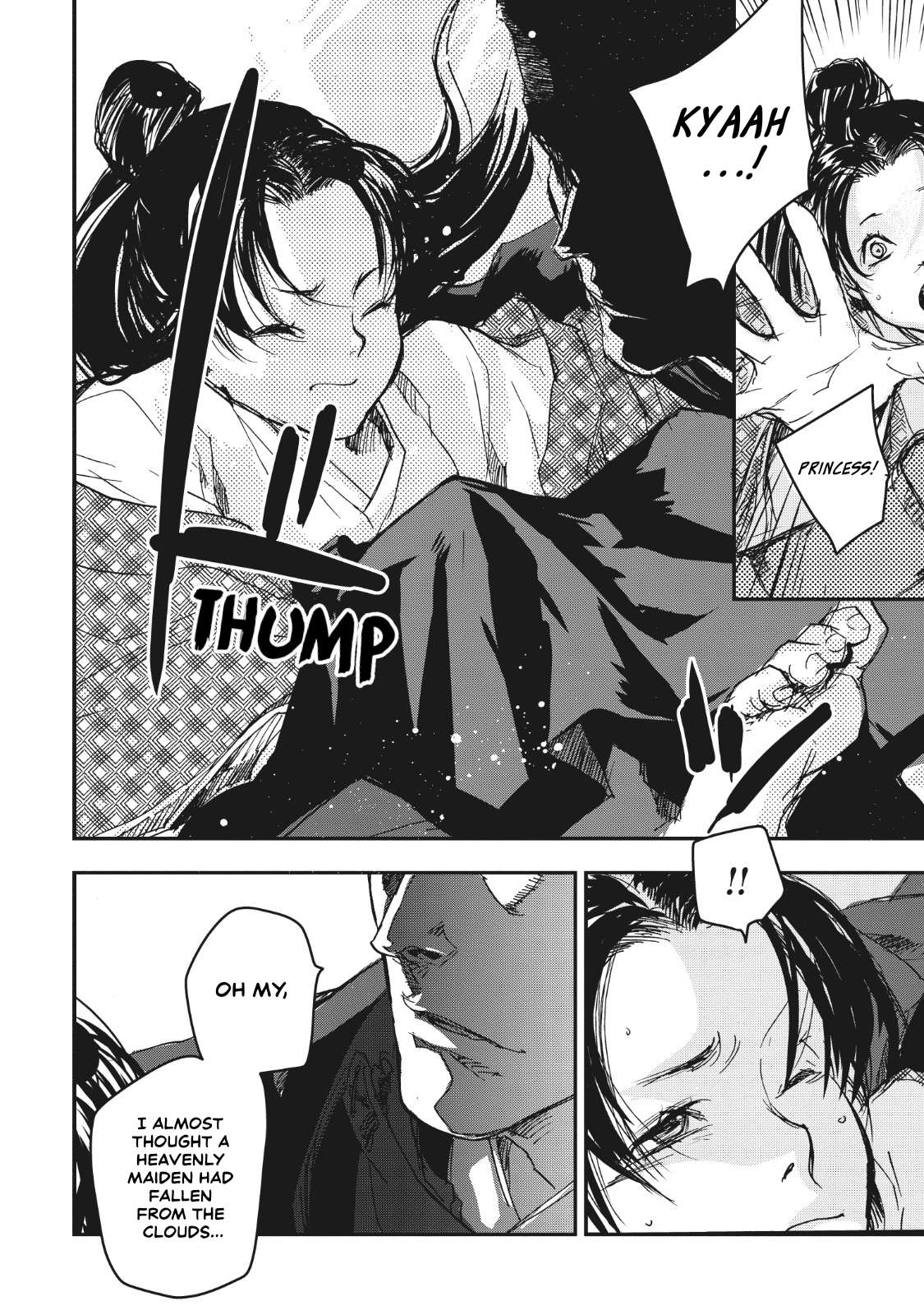 Outen no Mon Chap 15 - Next Chap 16