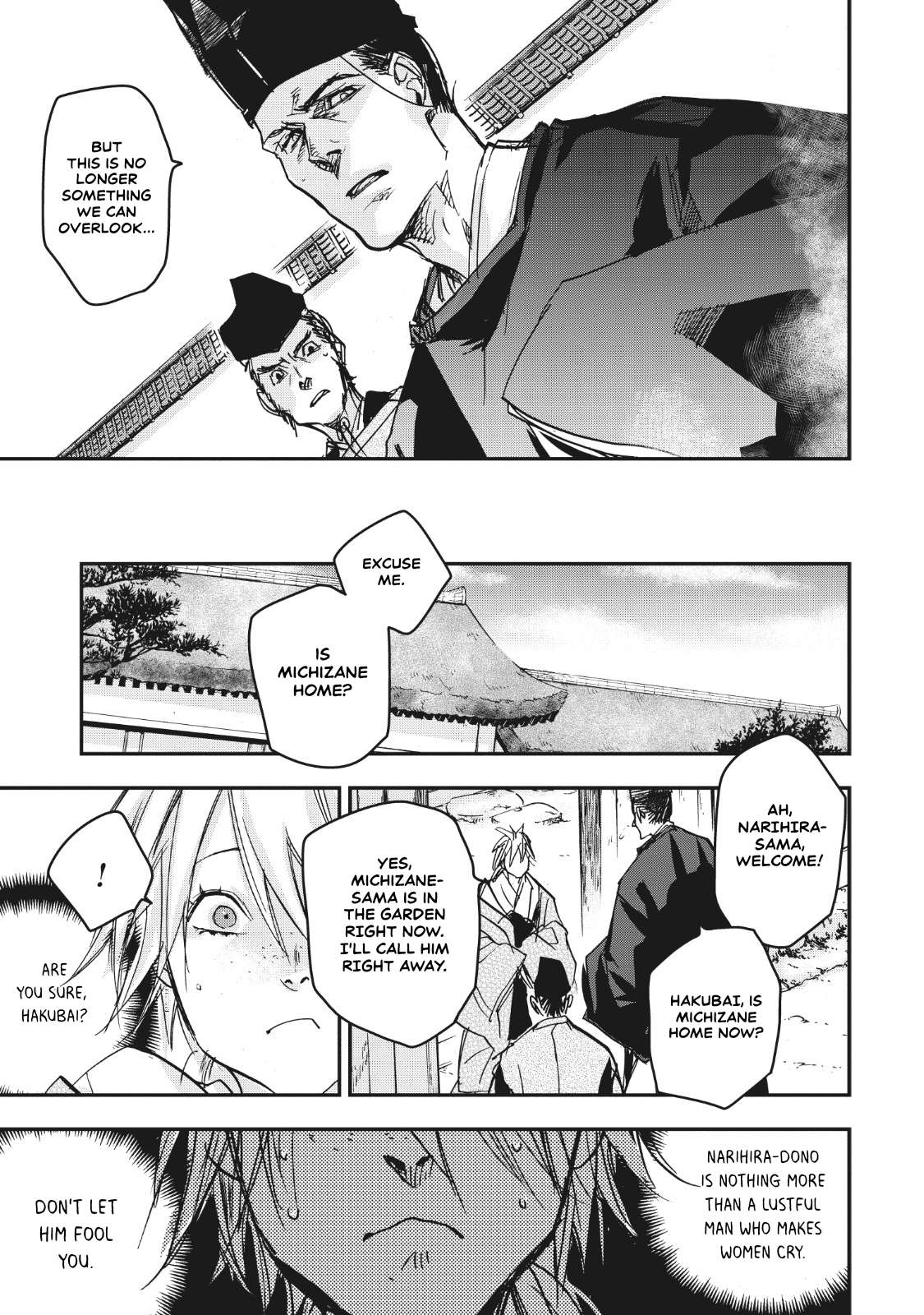 Outen no Mon Chap 15 - Next Chap 16