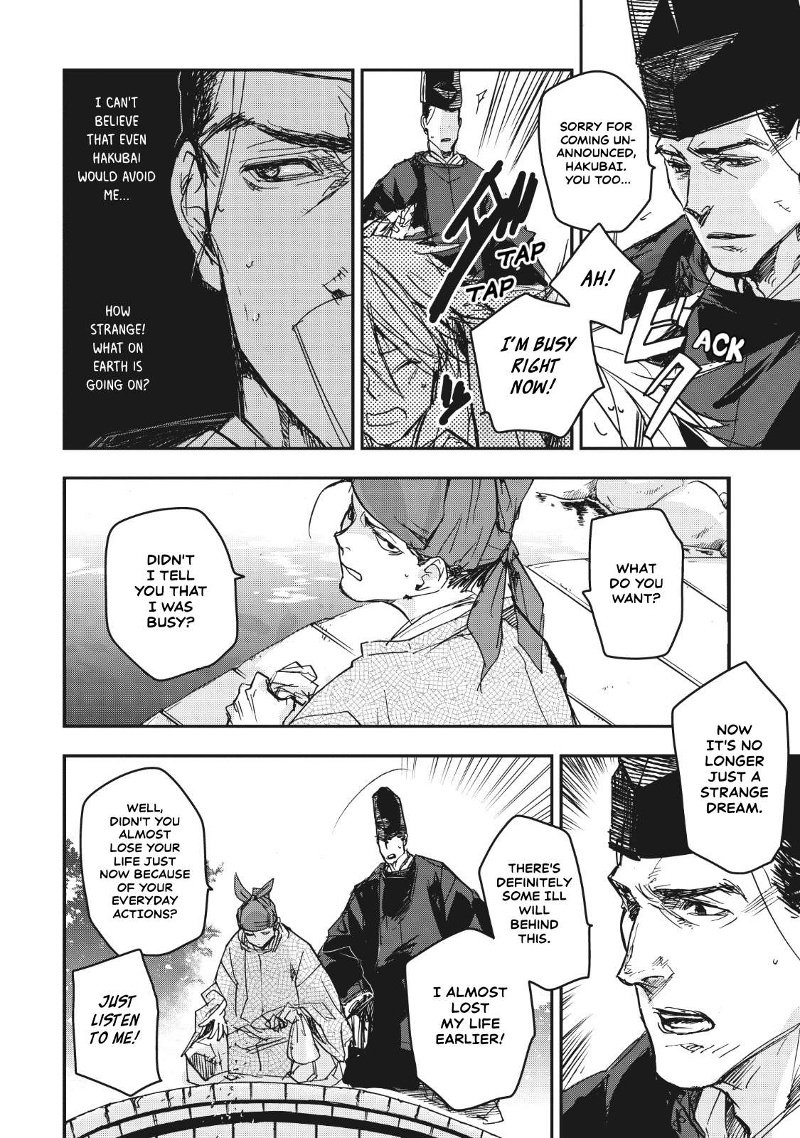 Outen no Mon Chap 15 - Next Chap 16