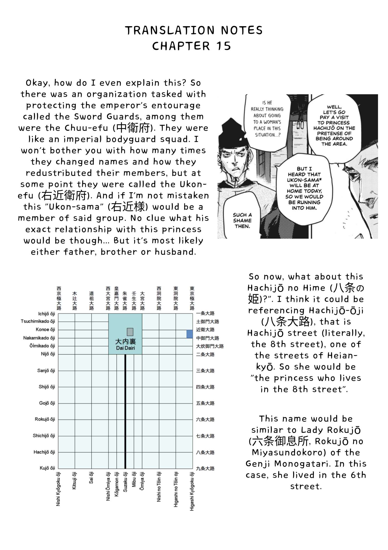 Outen no Mon Chap 15 - Next Chap 16