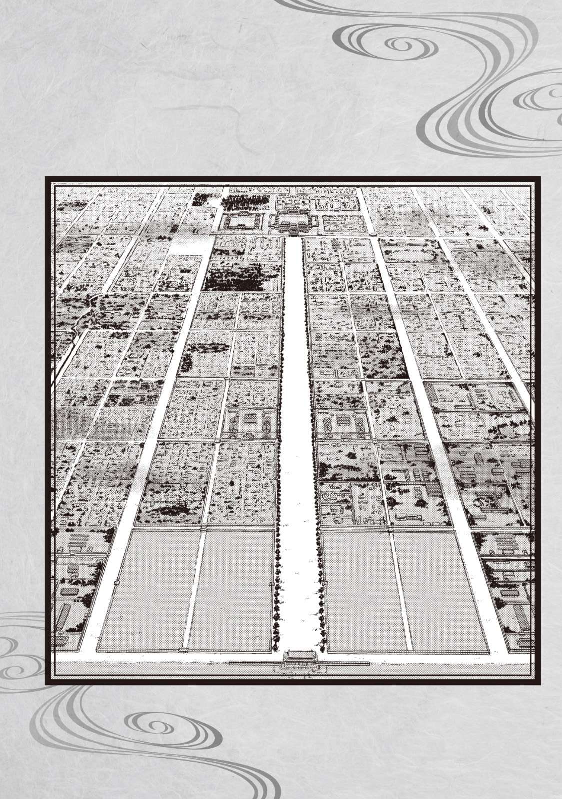 Outen no Mon Chap 15.5 - Next Chap 16.5