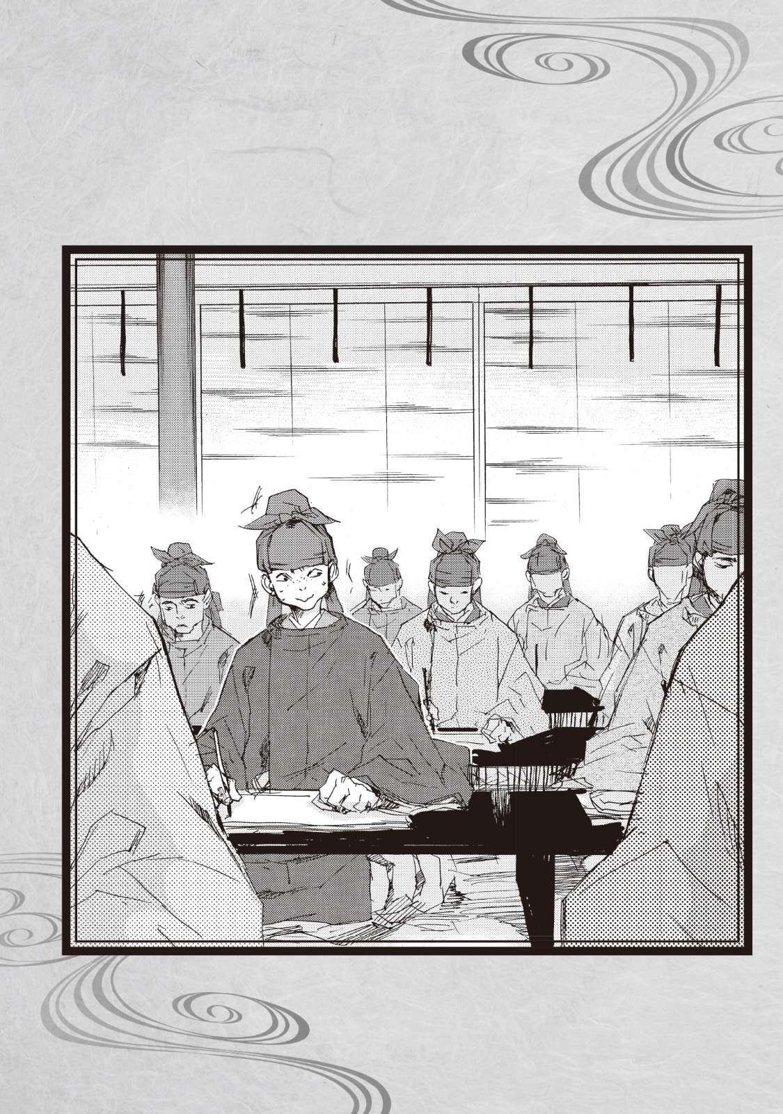 Outen no Mon Chap 15.5 - Next Chap 16.5