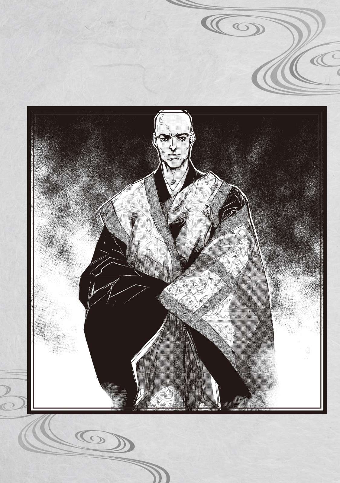 Outen no Mon Chap 15.5 - Next Chap 16.5