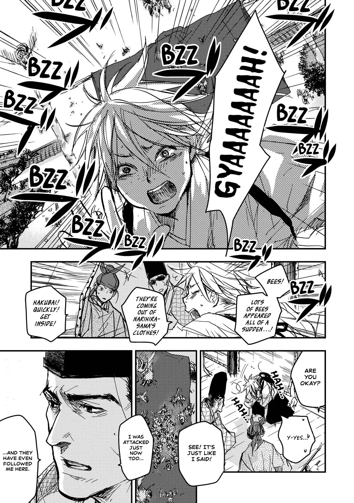 Outen no Mon Chap 16 - Next Chap 17