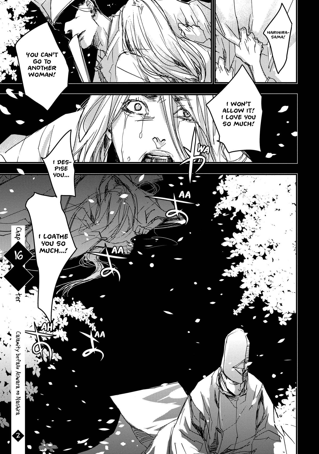 Outen no Mon Chap 16 - Next Chap 17