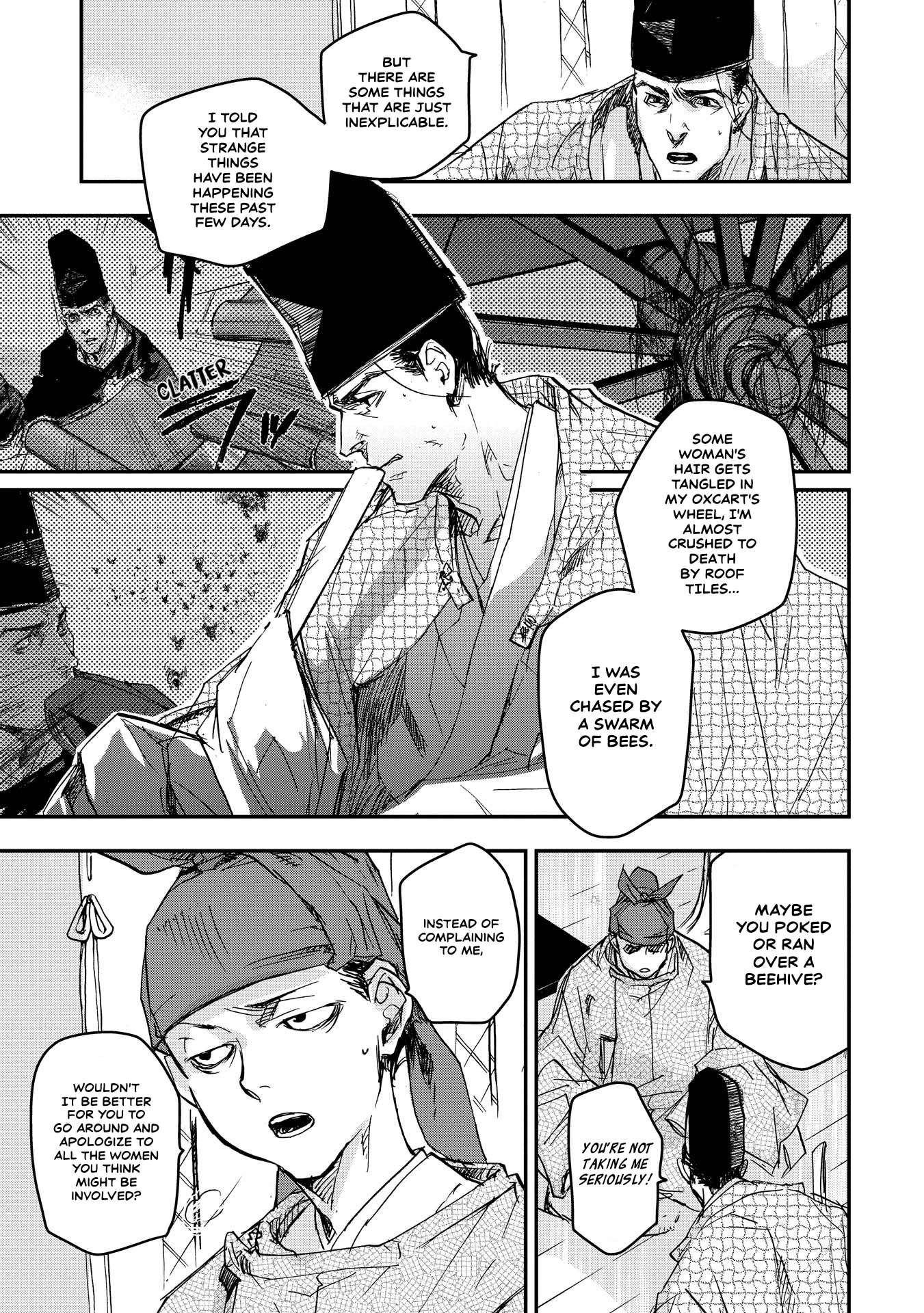 Outen no Mon Chap 16 - Next Chap 17