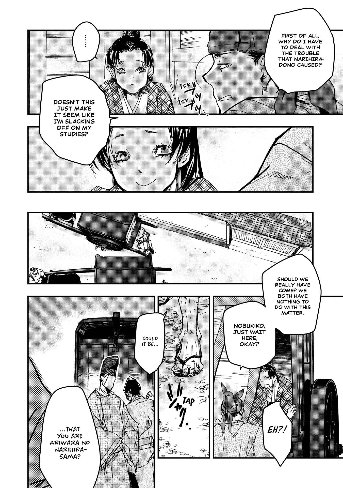 Outen no Mon Chap 16 - Next Chap 17