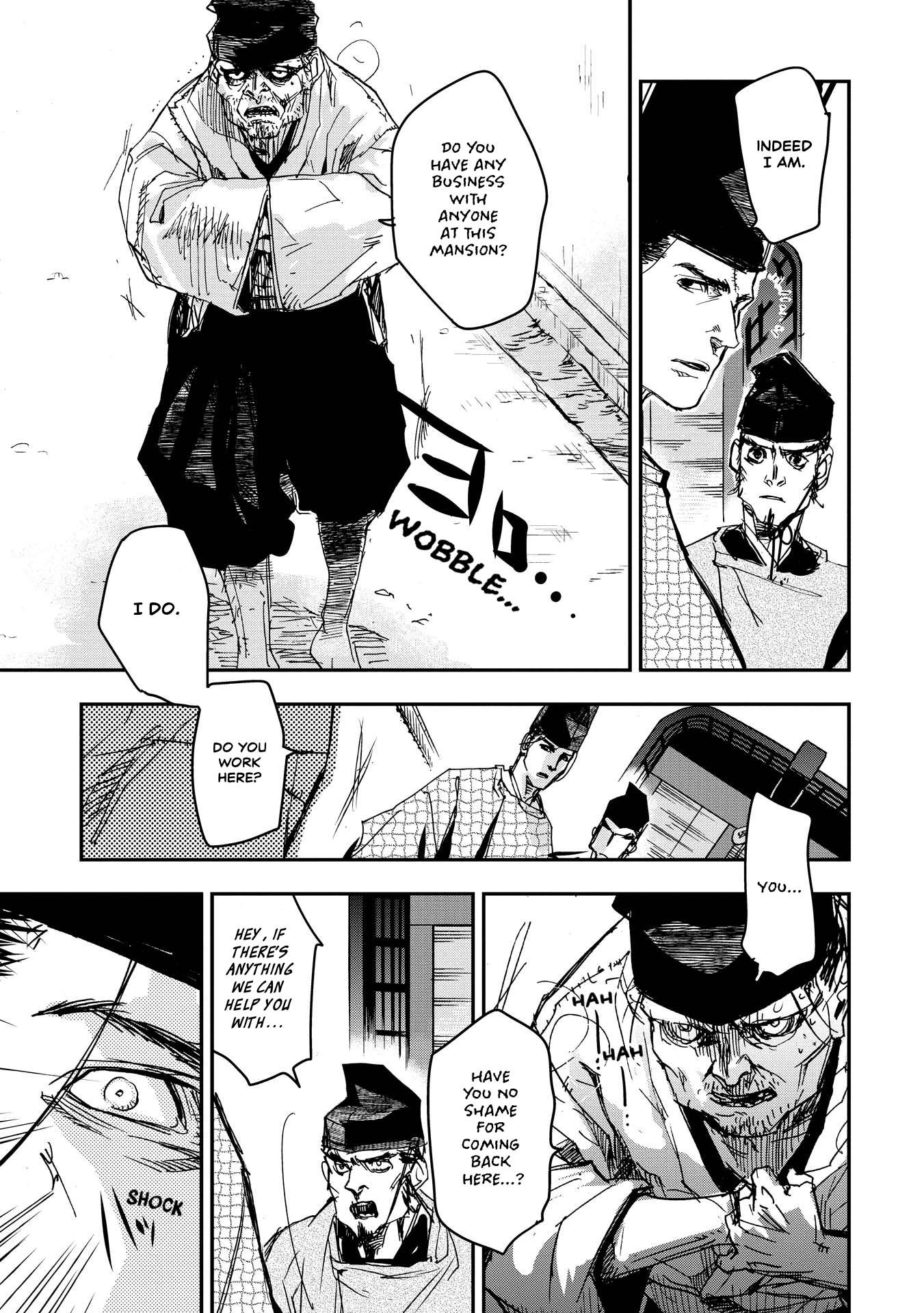 Outen no Mon Chap 16 - Next Chap 17