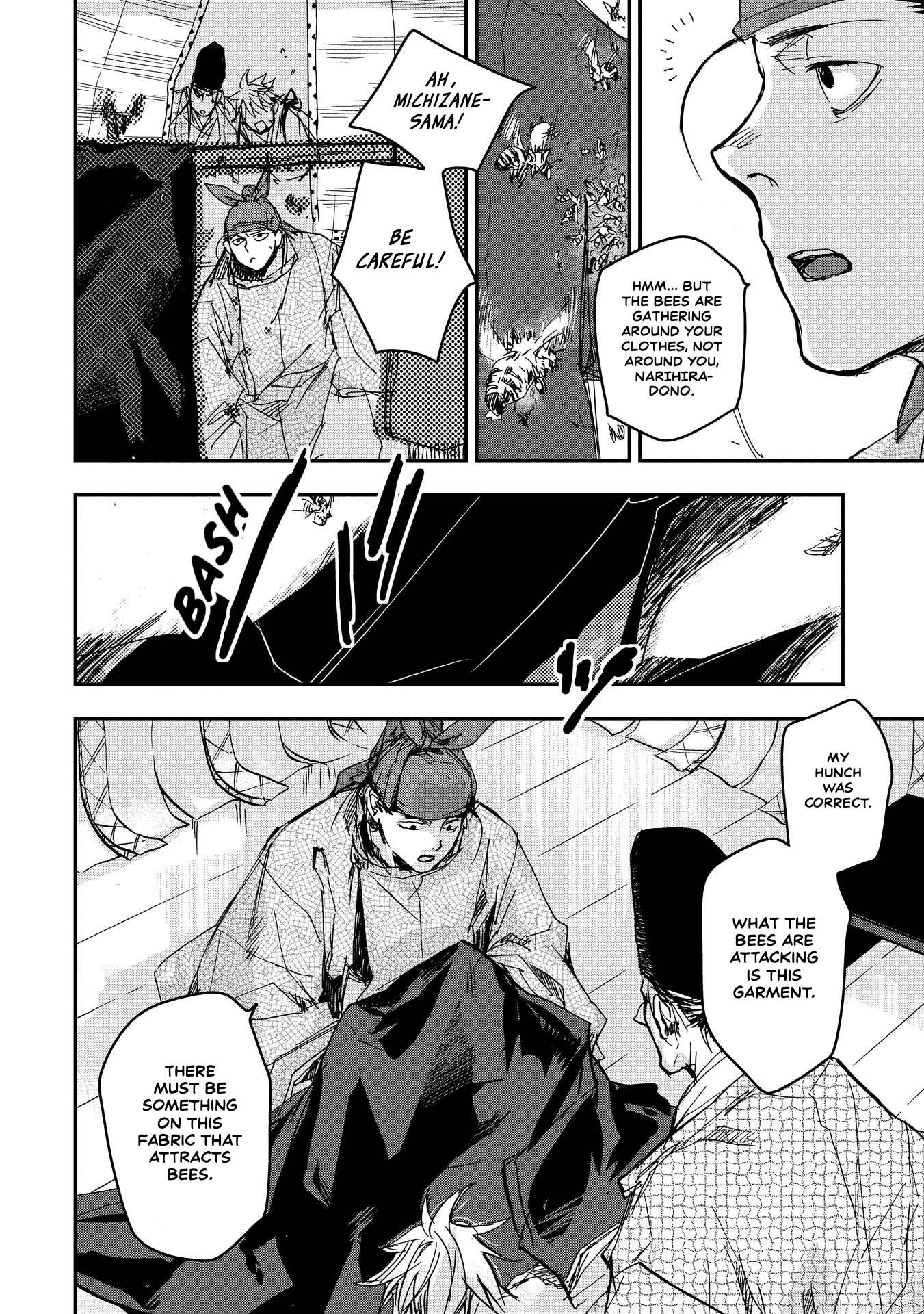 Outen no Mon Chap 16 - Next Chap 17