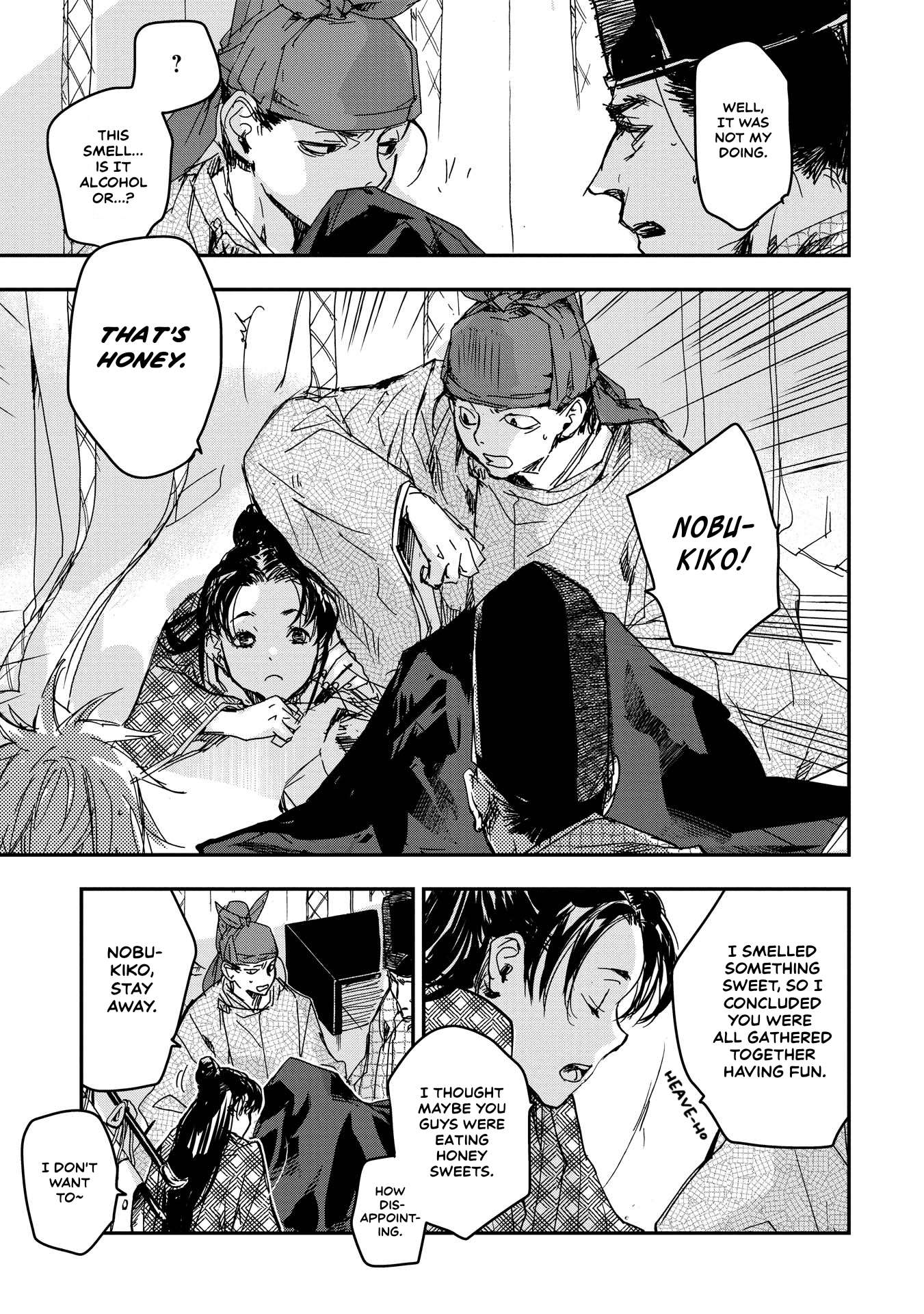 Outen no Mon Chap 16 - Next Chap 17