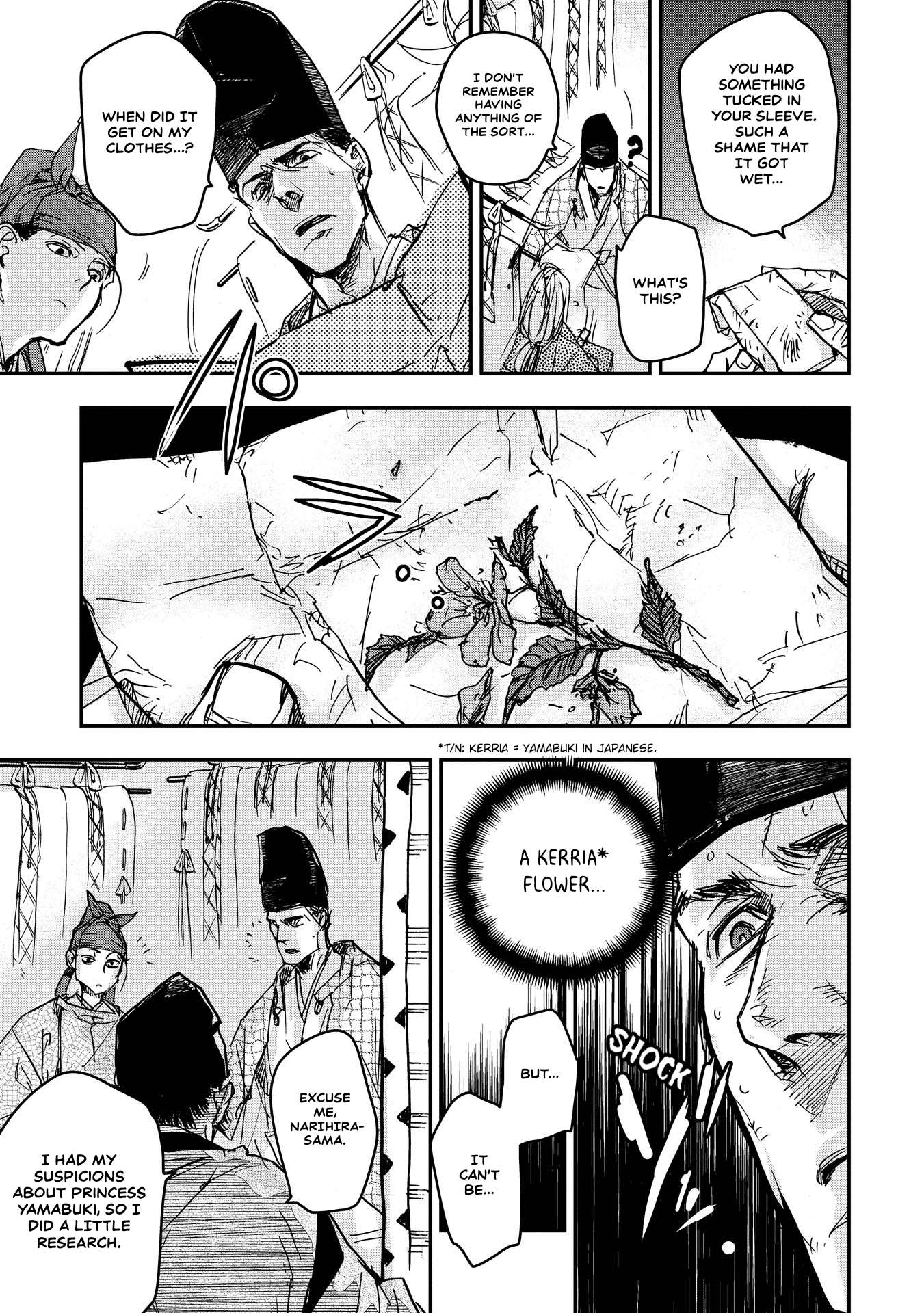 Outen no Mon Chap 16 - Next Chap 17