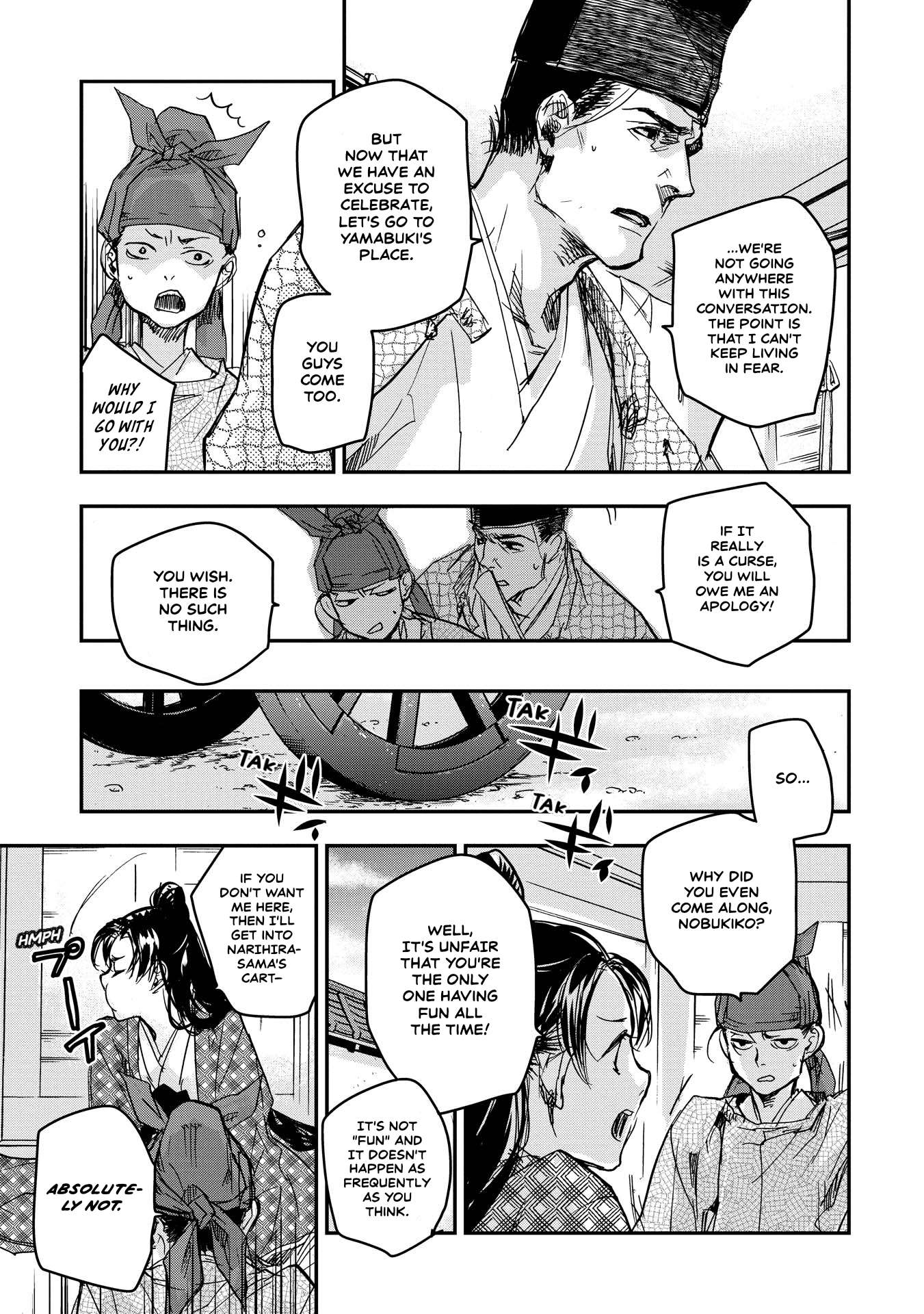 Outen no Mon Chap 16 - Next Chap 17