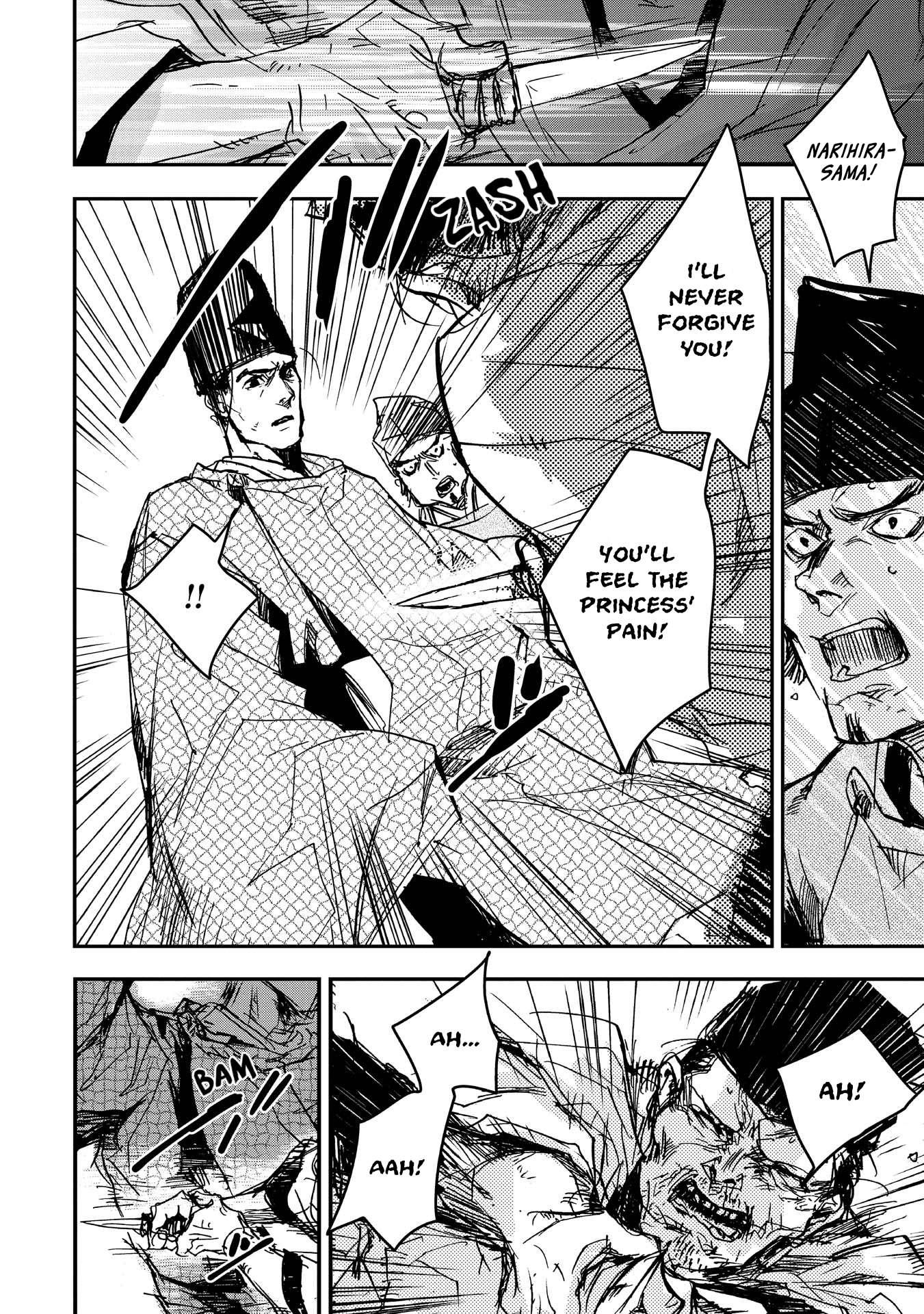 Outen no Mon Chap 16 - Next Chap 17